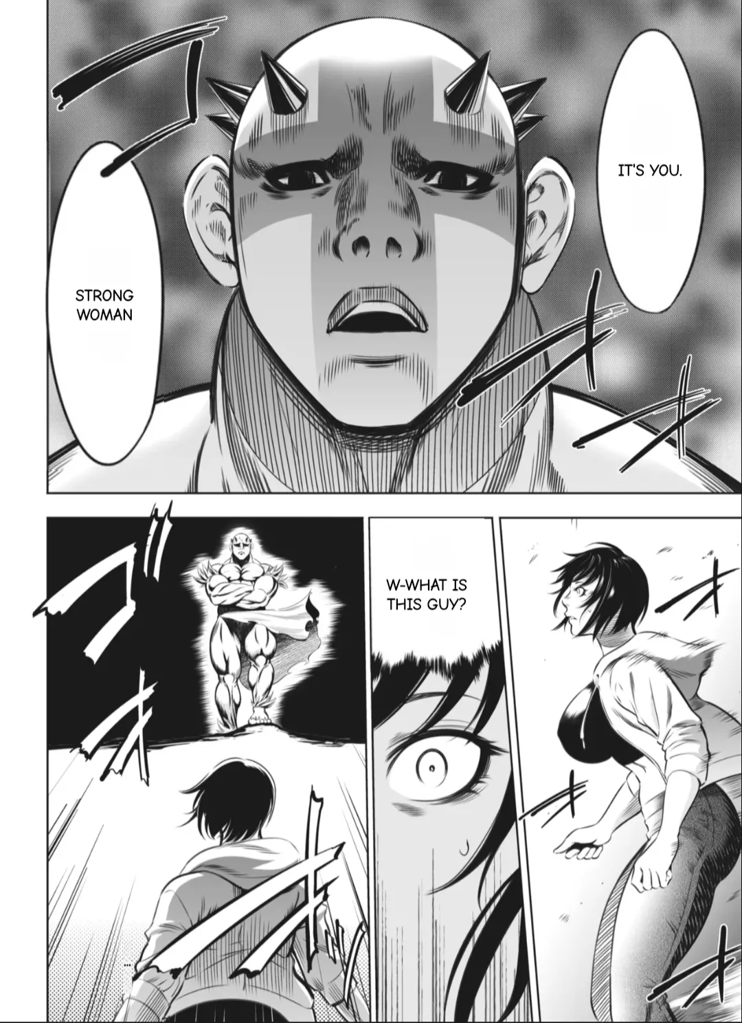 Manga Page 149