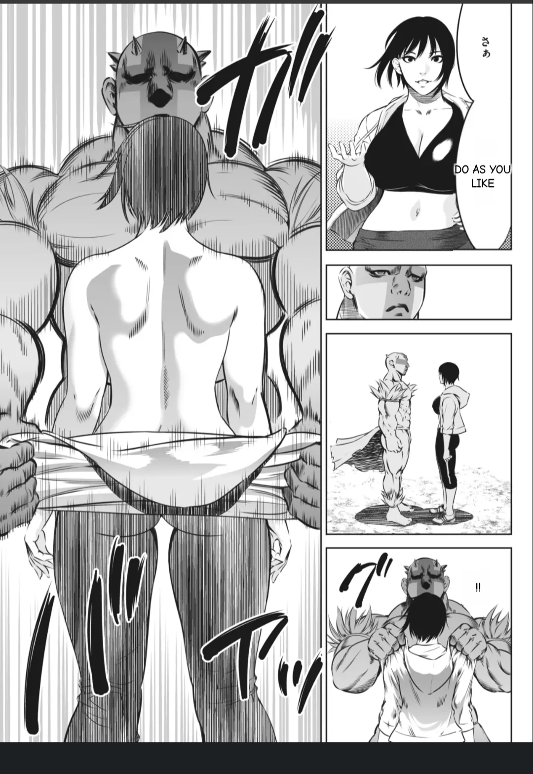 Manga Page 158