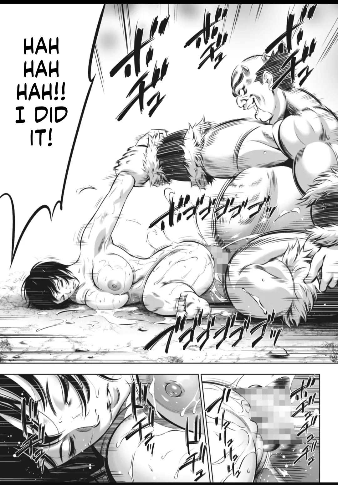 Manga Page 184