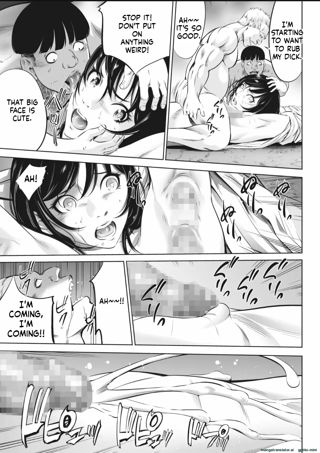 Manga Page 232