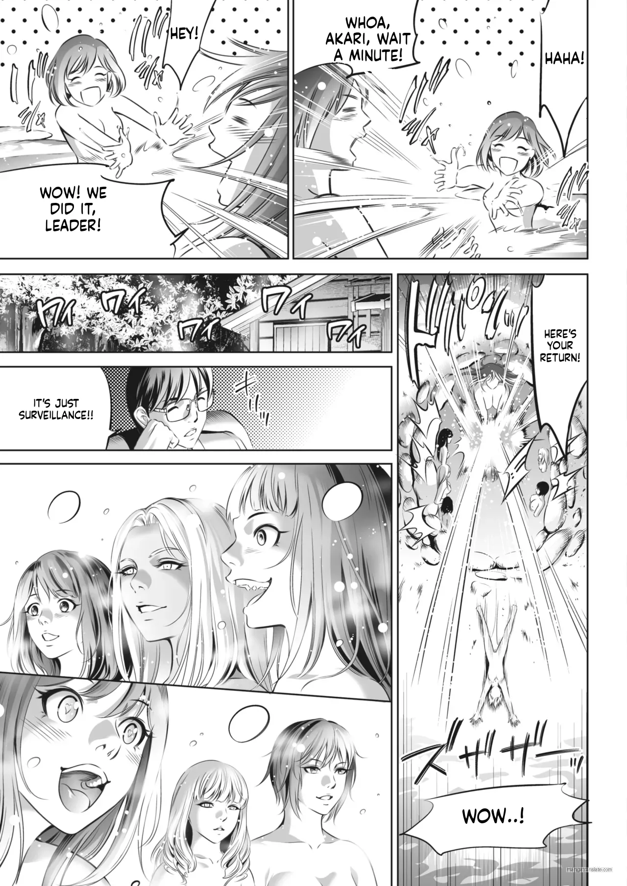 Manga Page 288