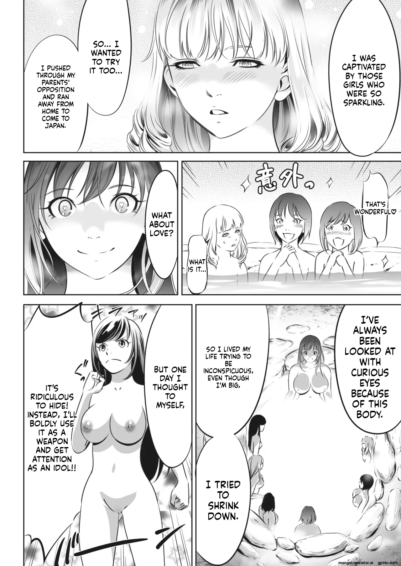 Manga Page 293