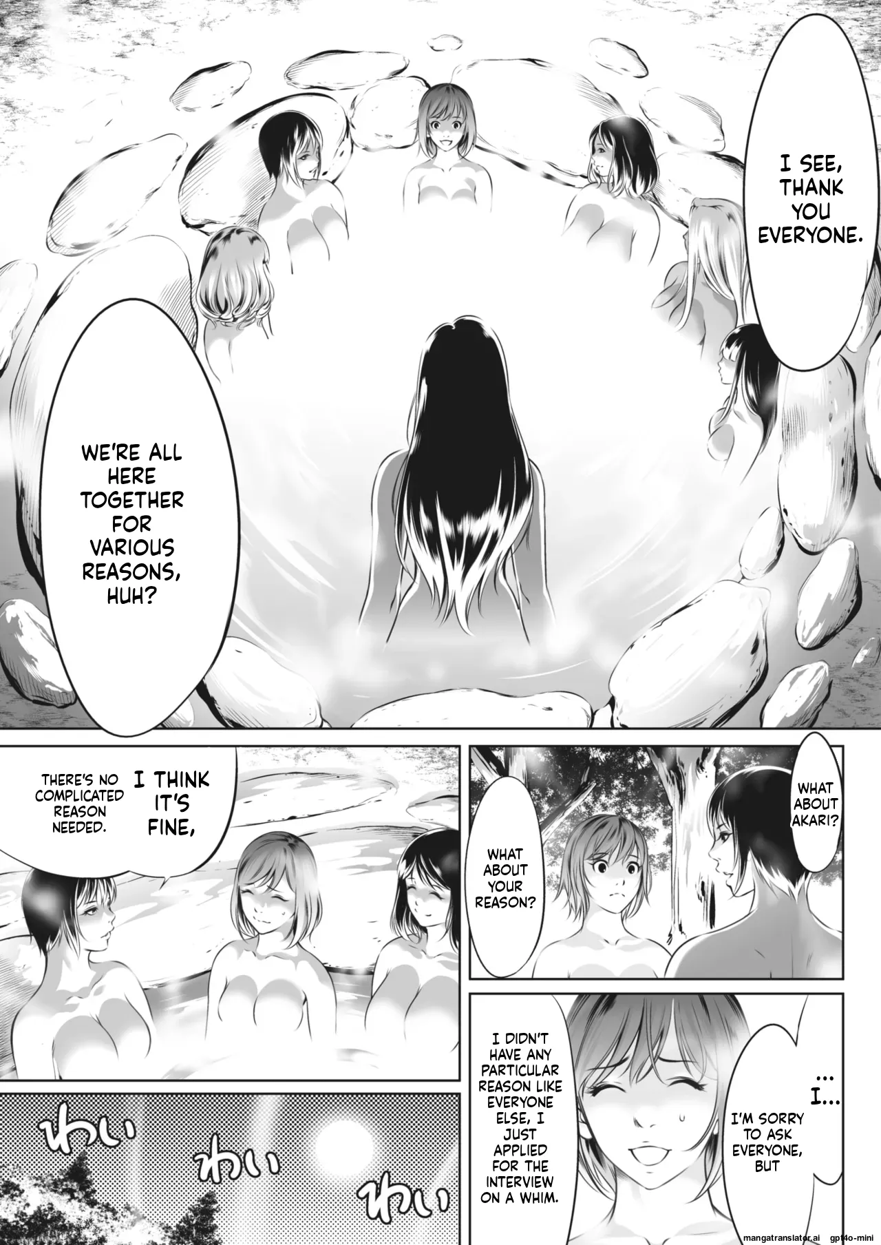 Manga Page 294