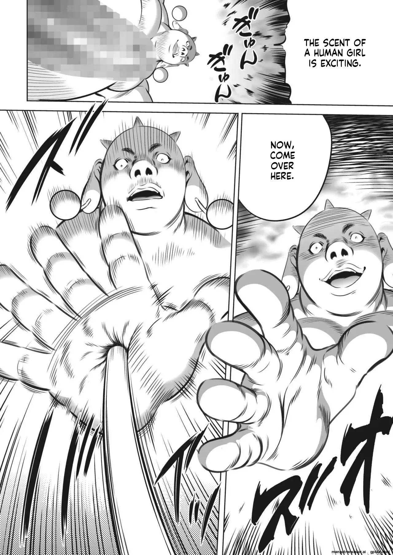 Manga Page 303