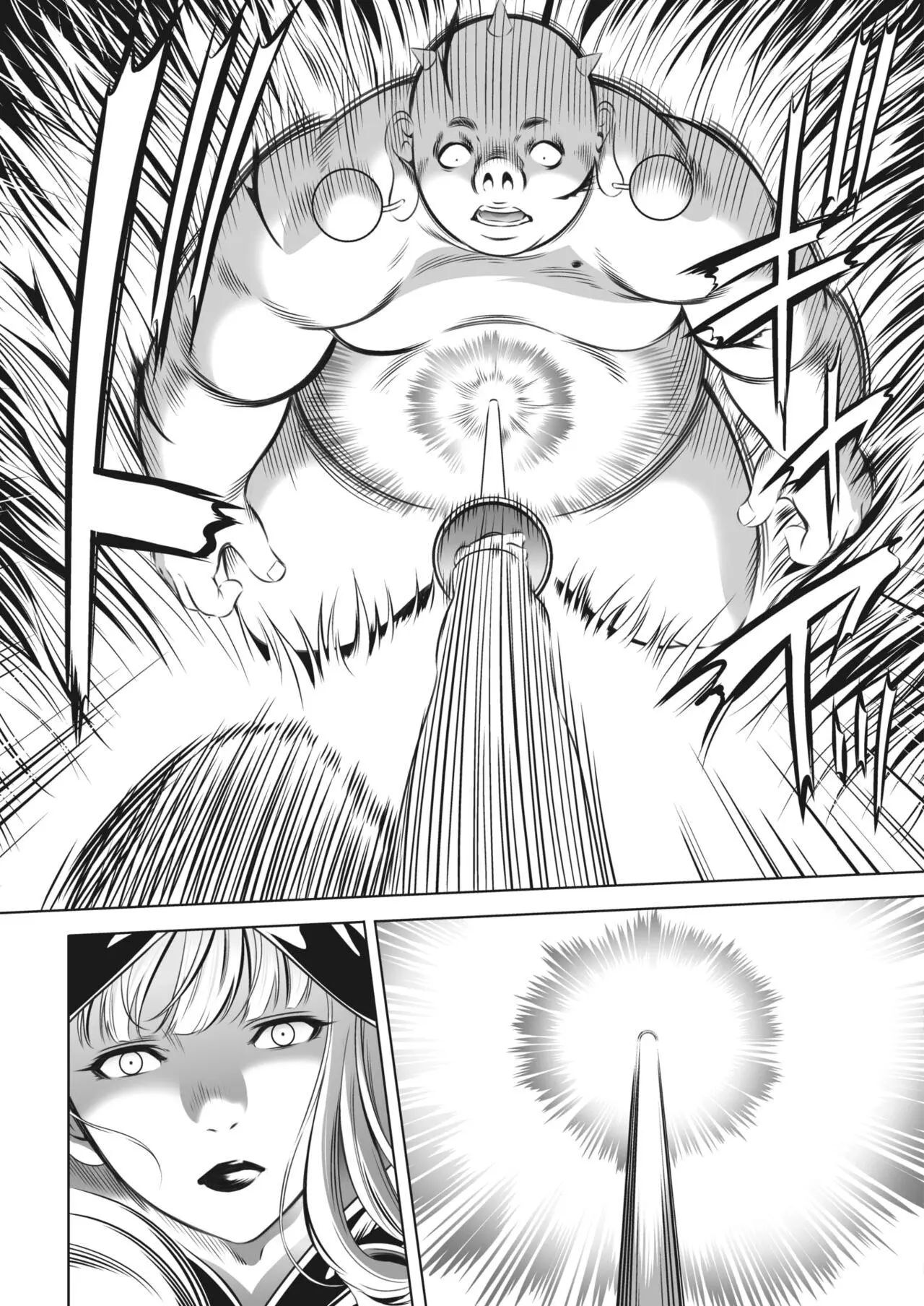 Manga Page 312
