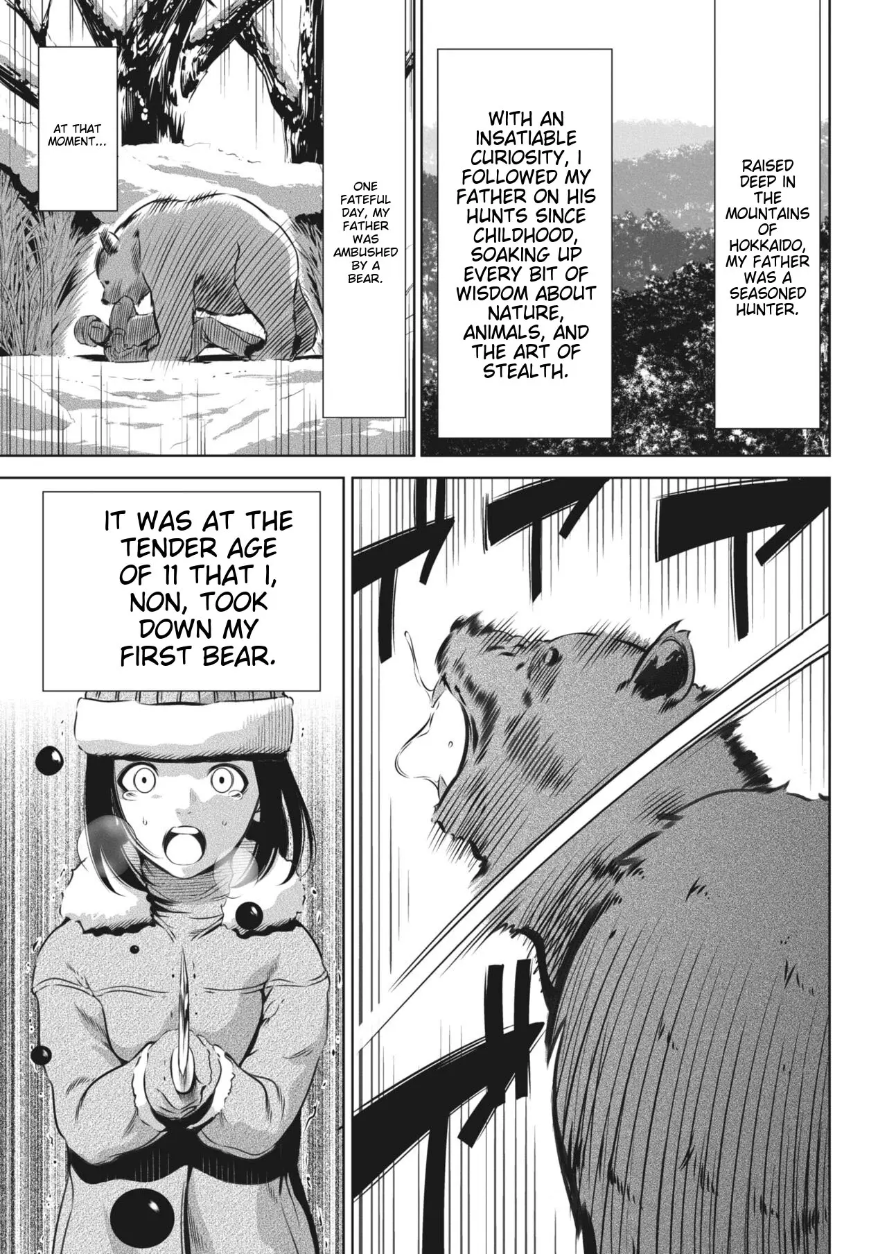 Manga Page 333
