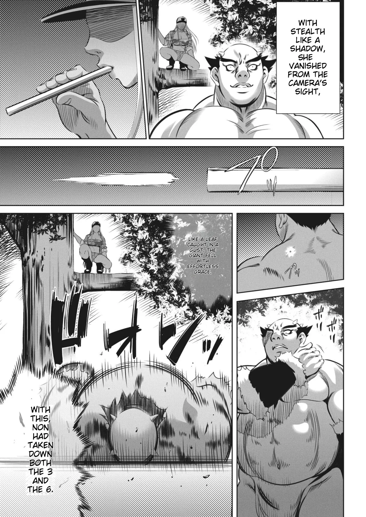 Manga Page 335