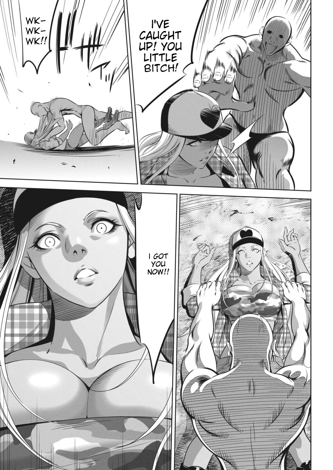 Manga Page 337