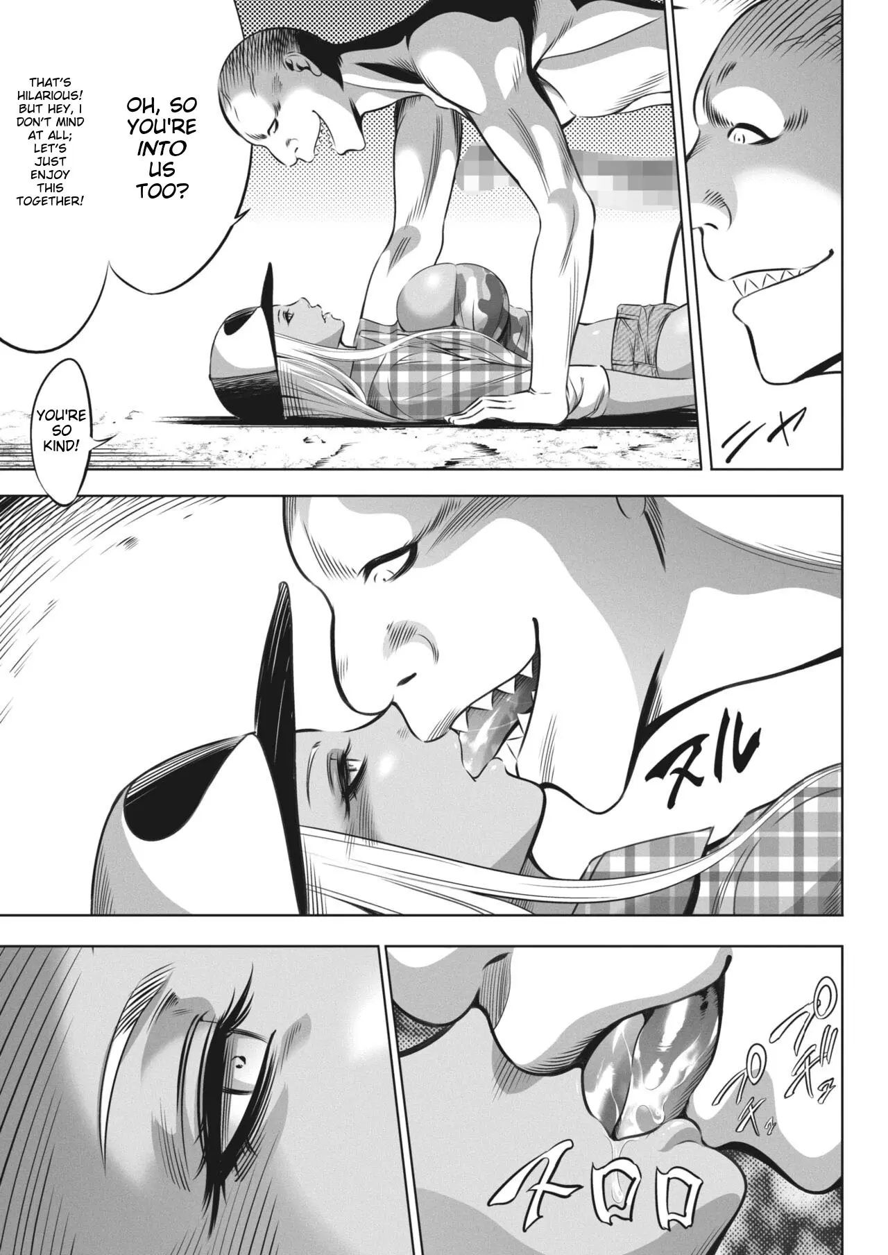 Manga Page 339
