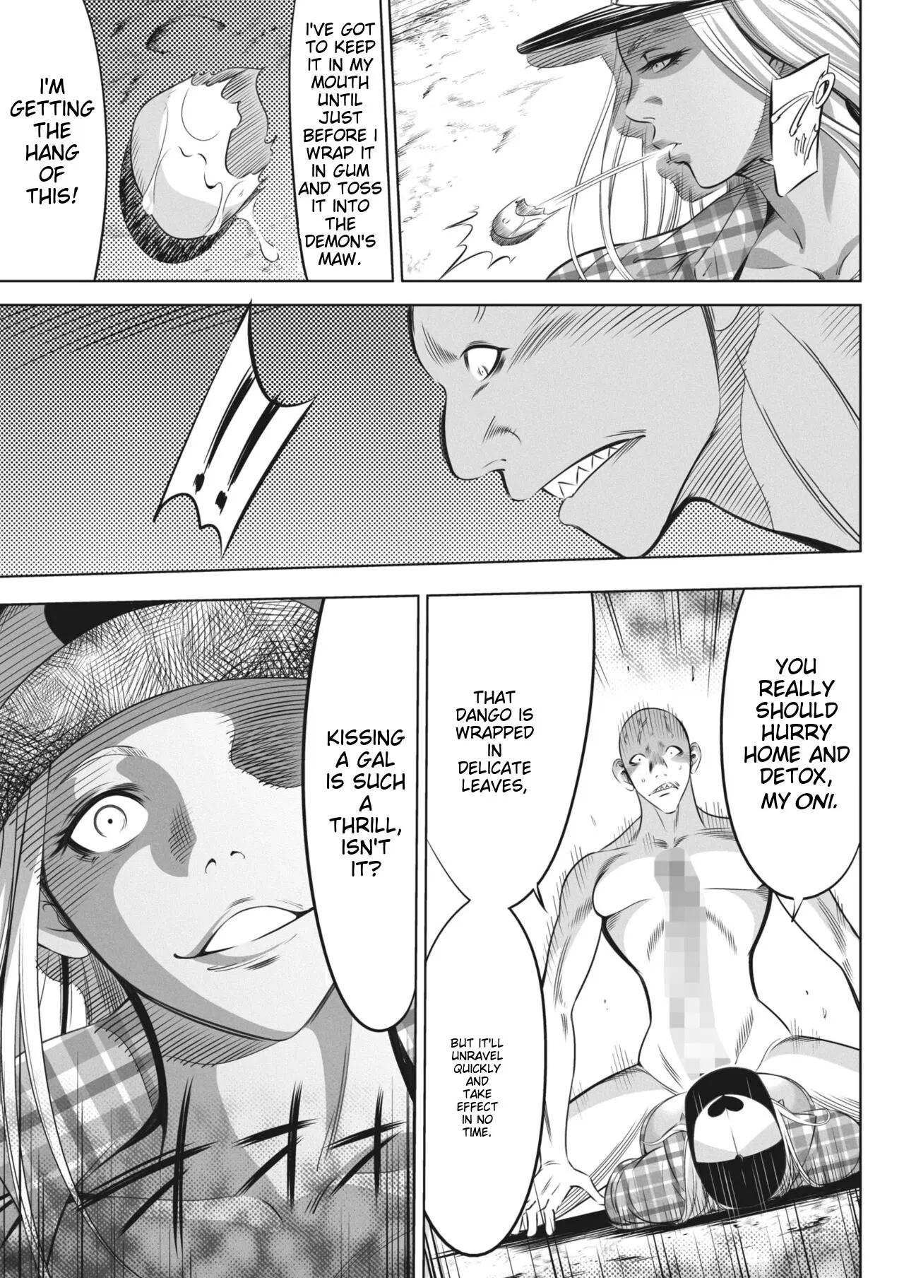 Manga Page 341
