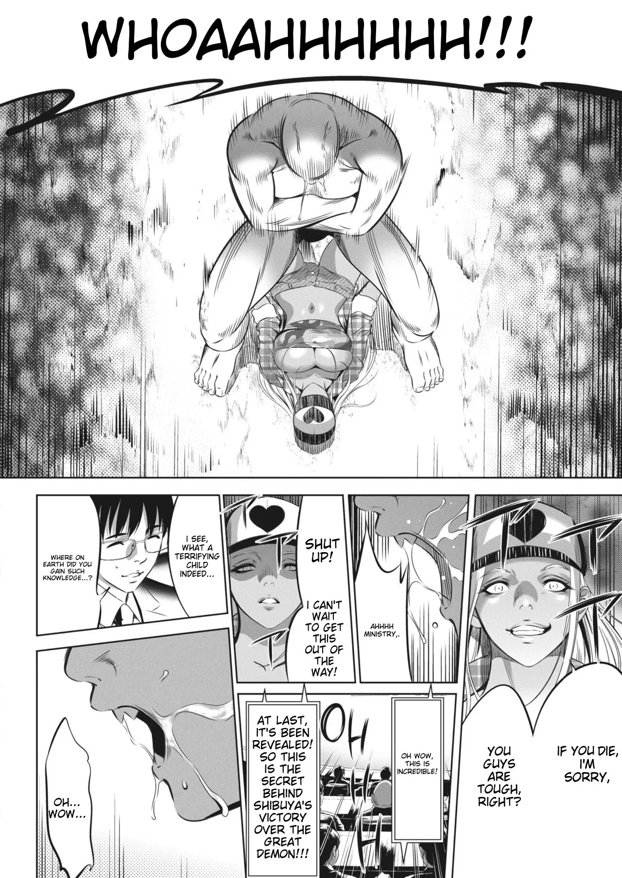 Manga Page 342