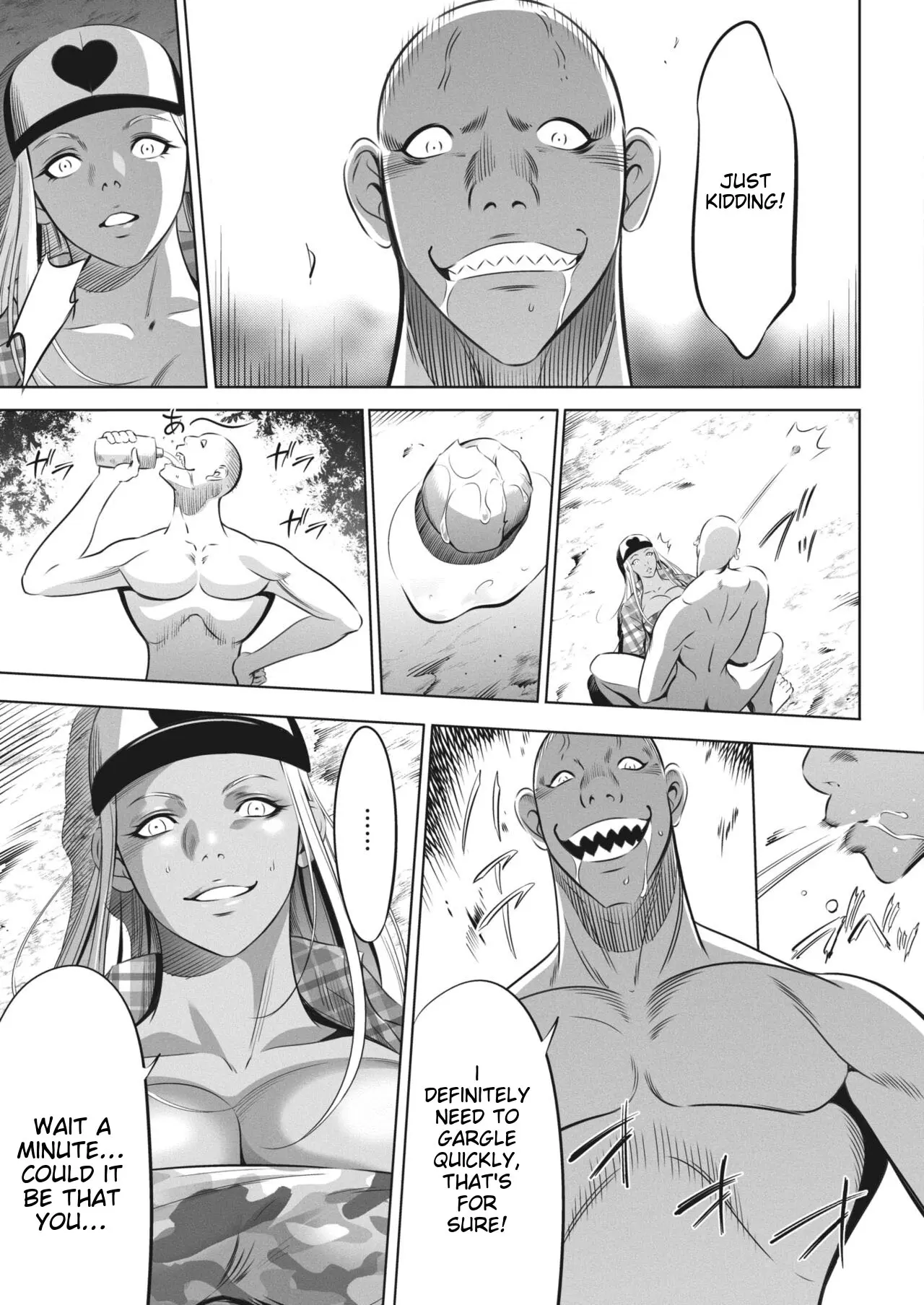 Manga Page 343