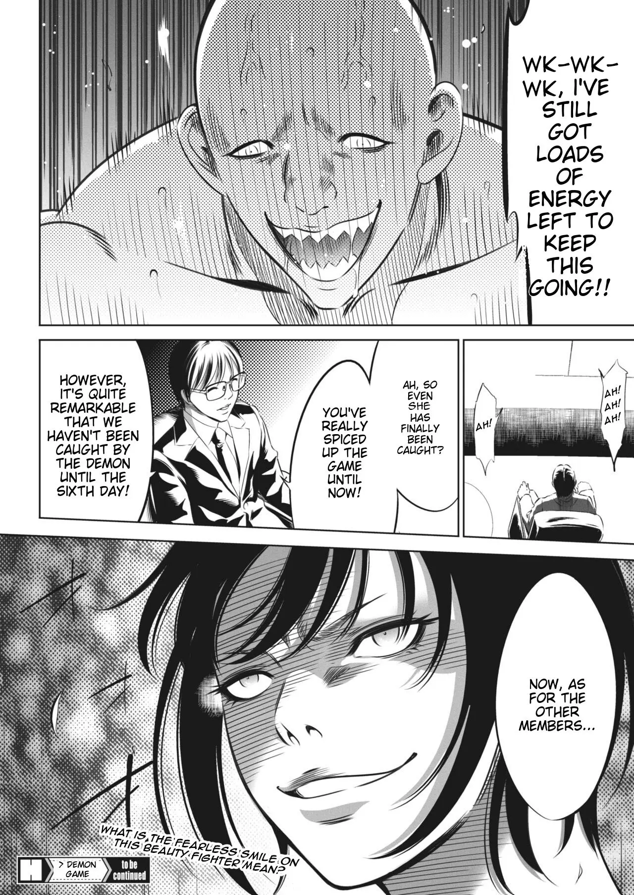 Manga Page 358