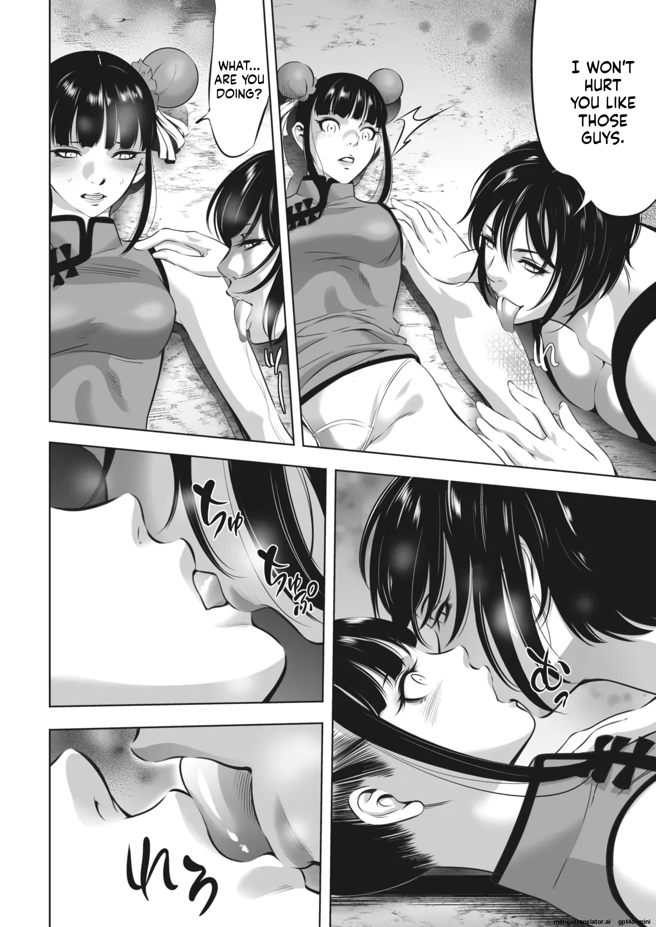 Manga Page 362