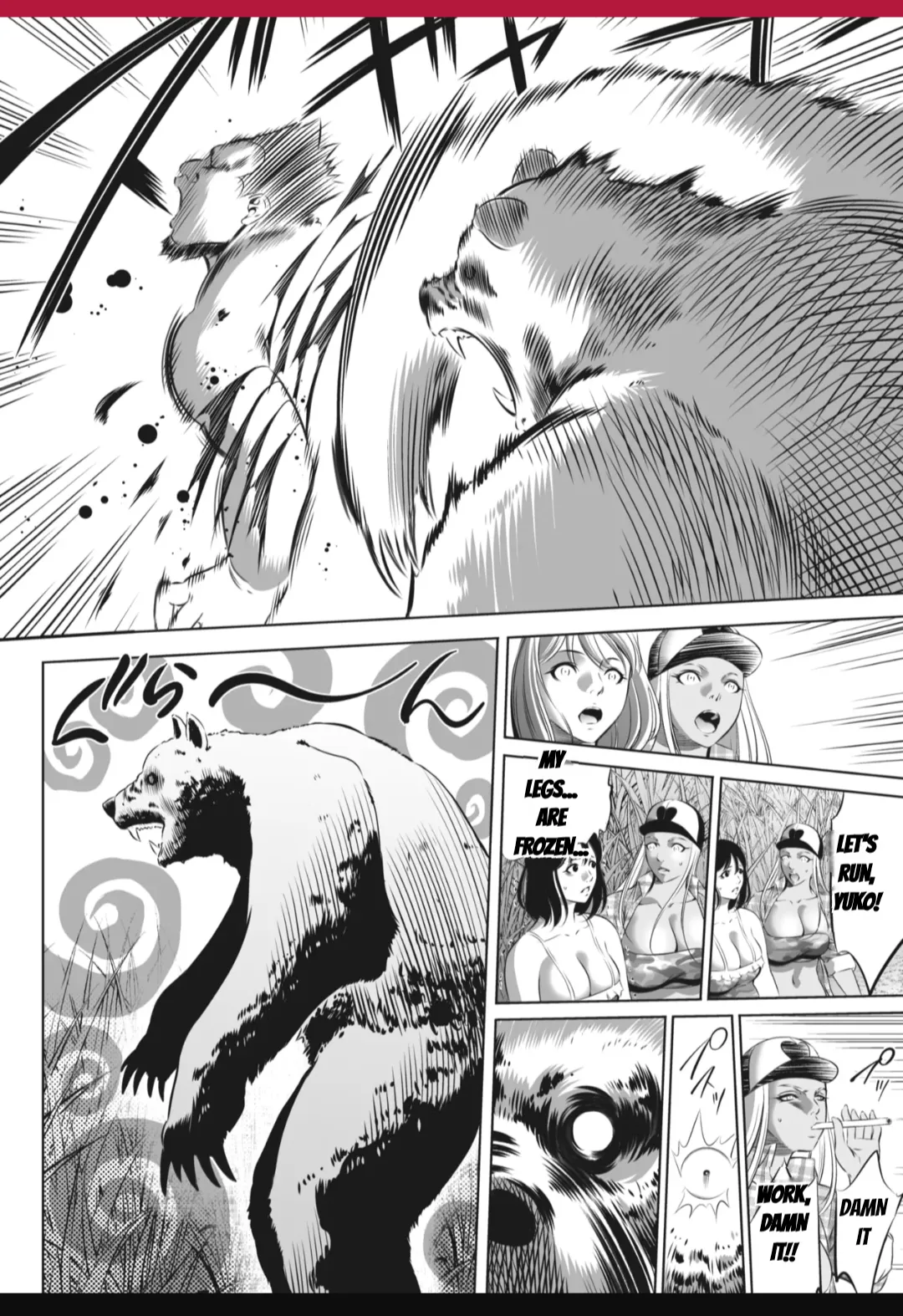 Manga Page 382
