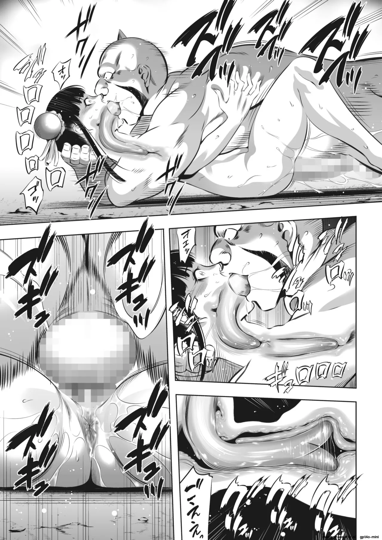 Manga Page 403