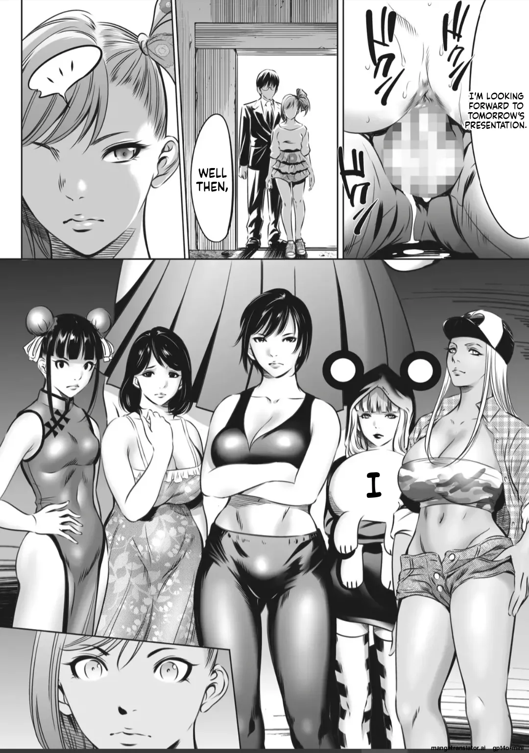 Manga Page 420