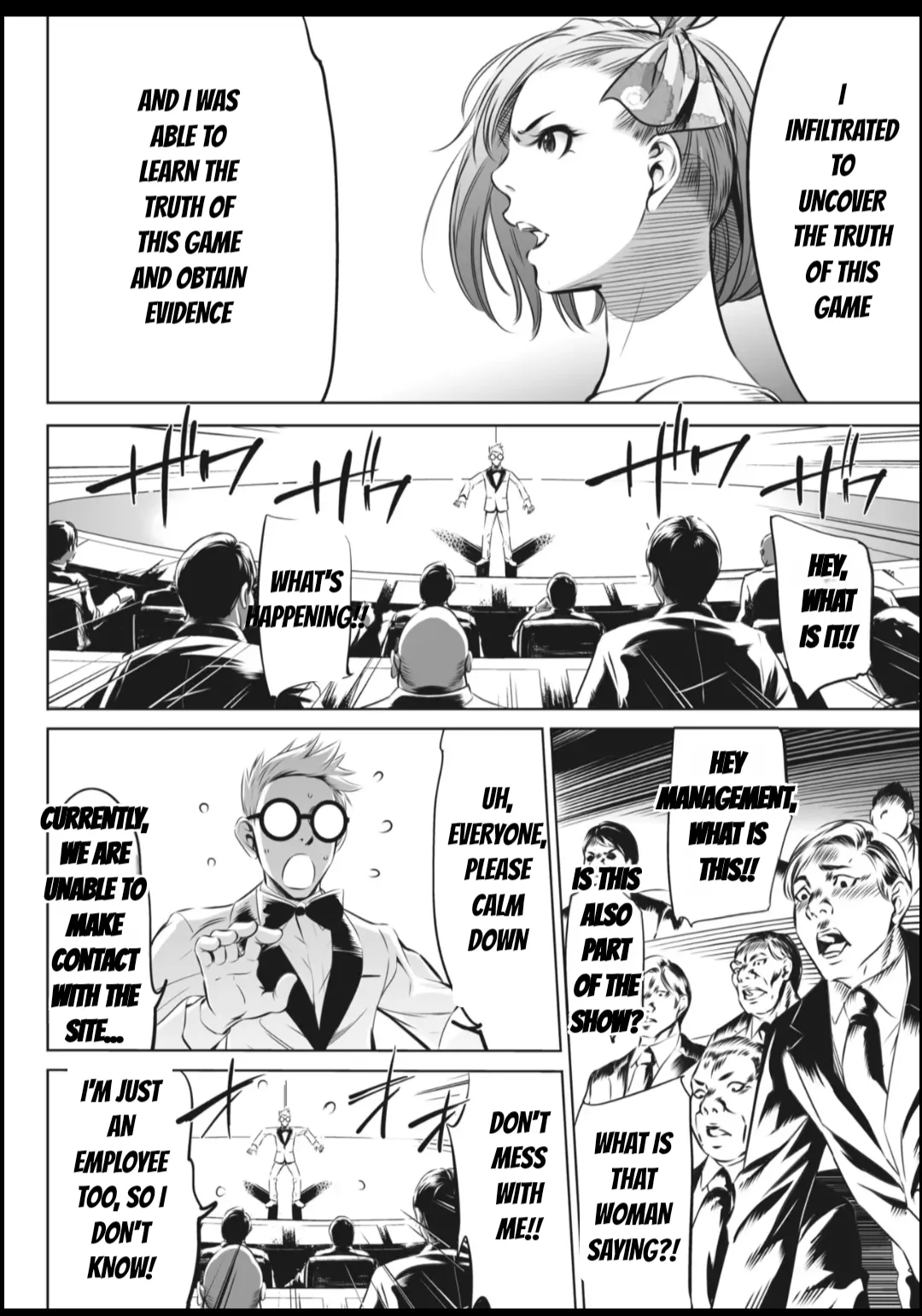 Manga Page 434