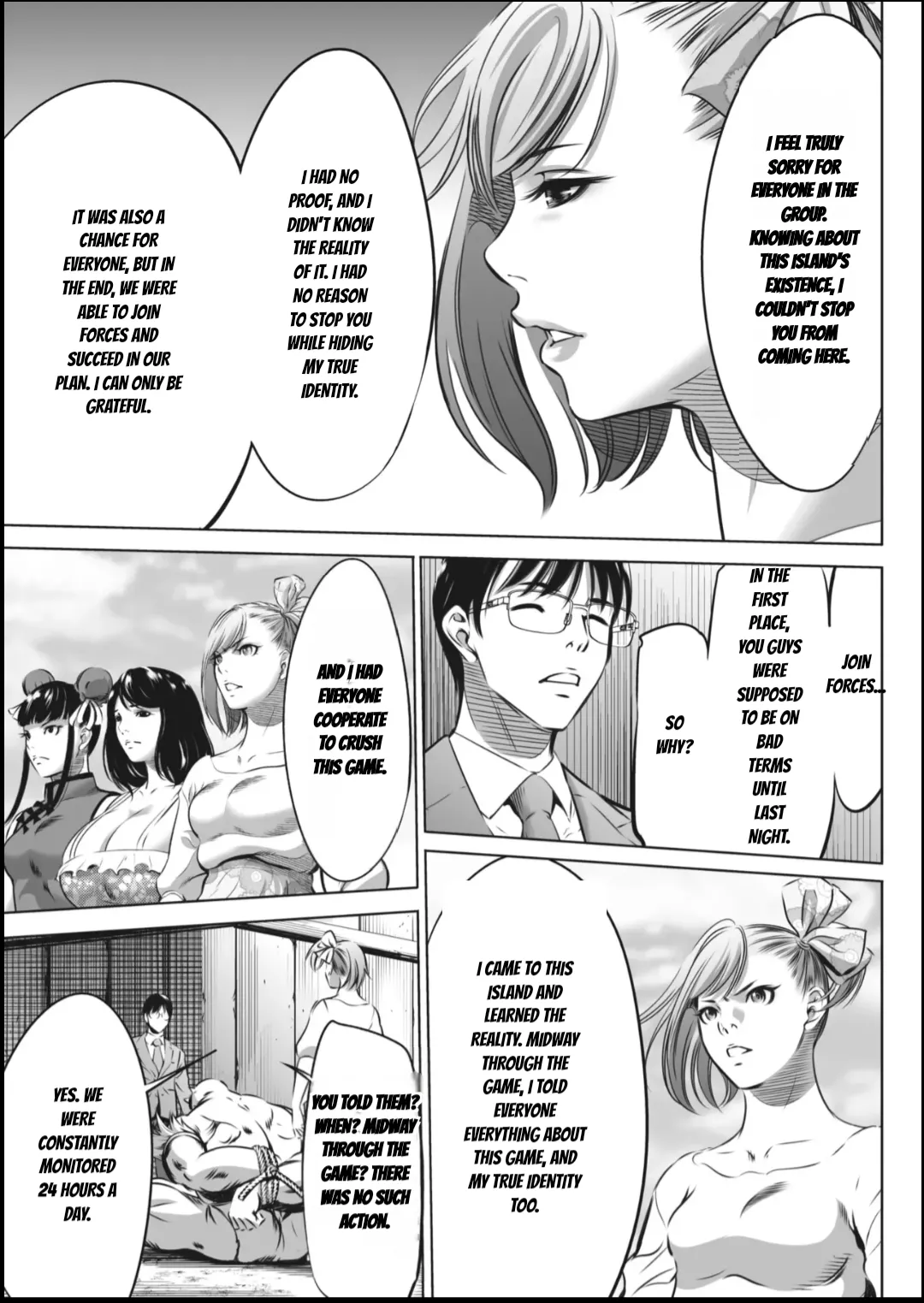 Manga Page 445