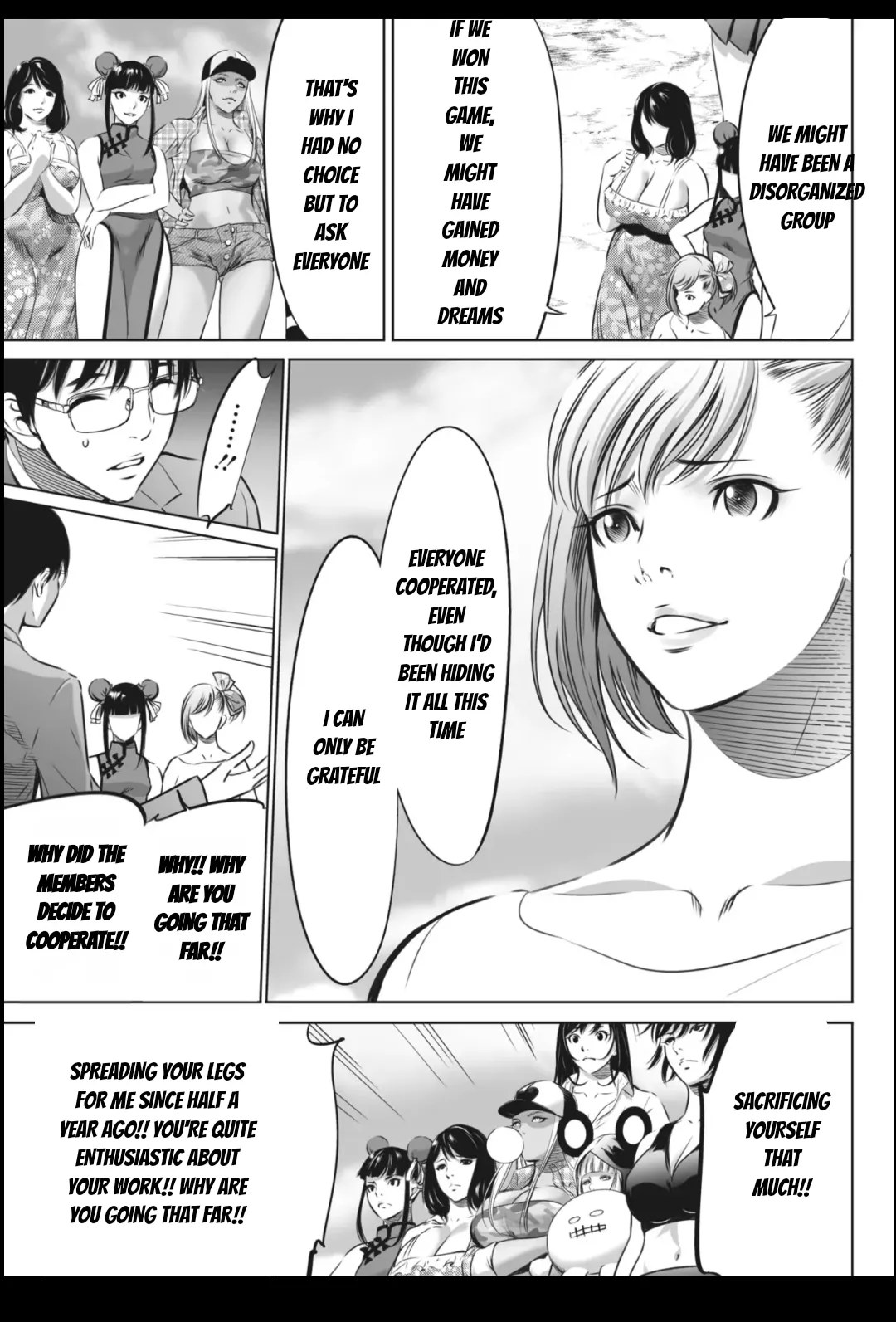Manga Page 449