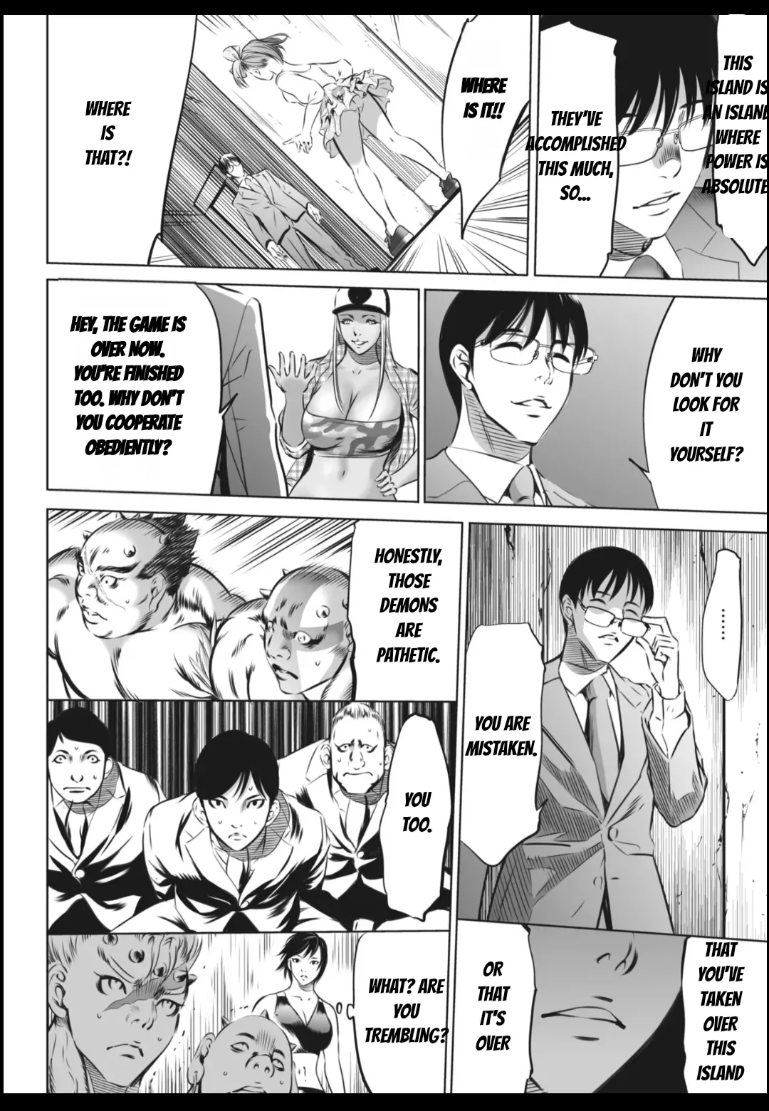 Manga Page 460