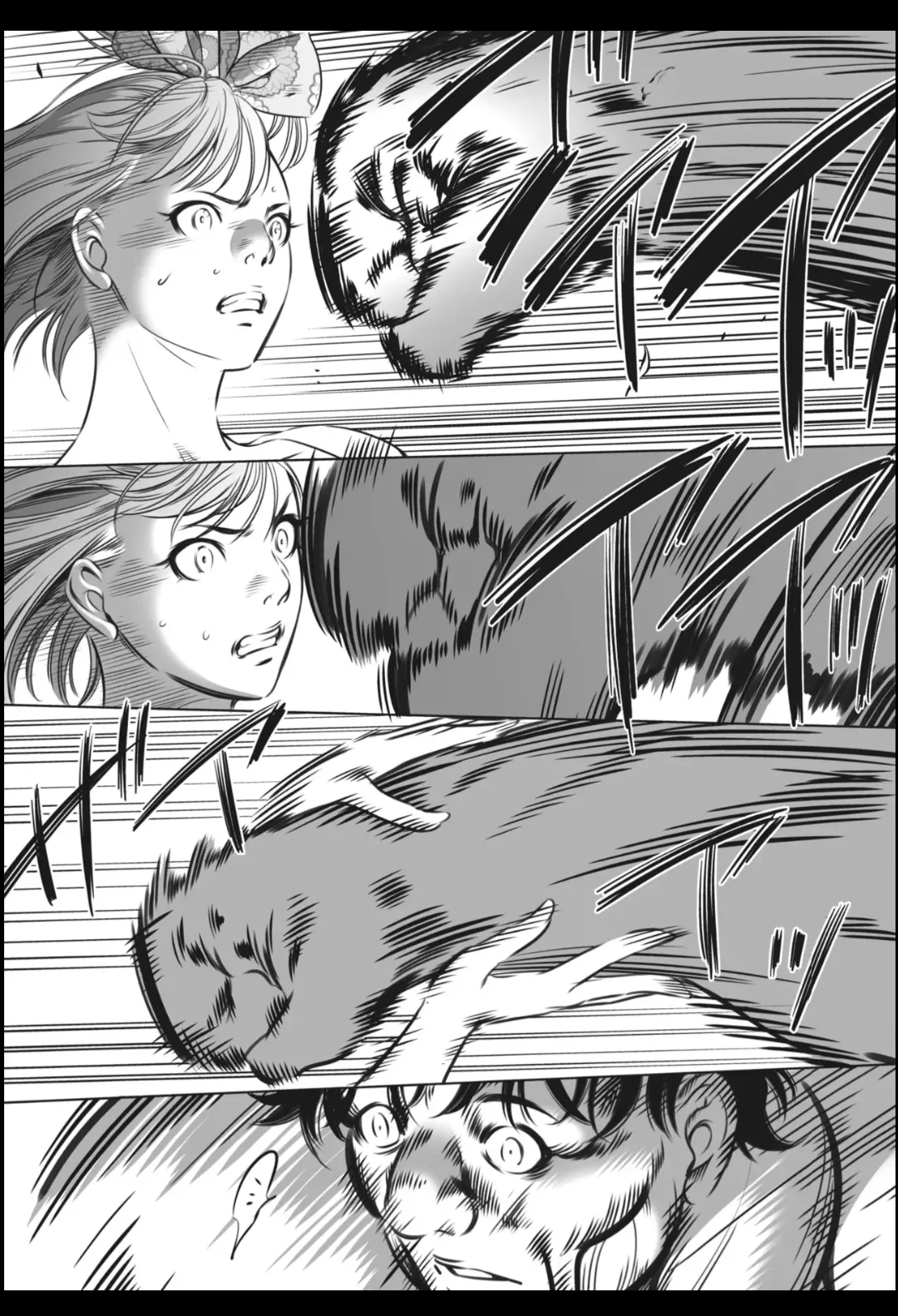 Manga Page 481