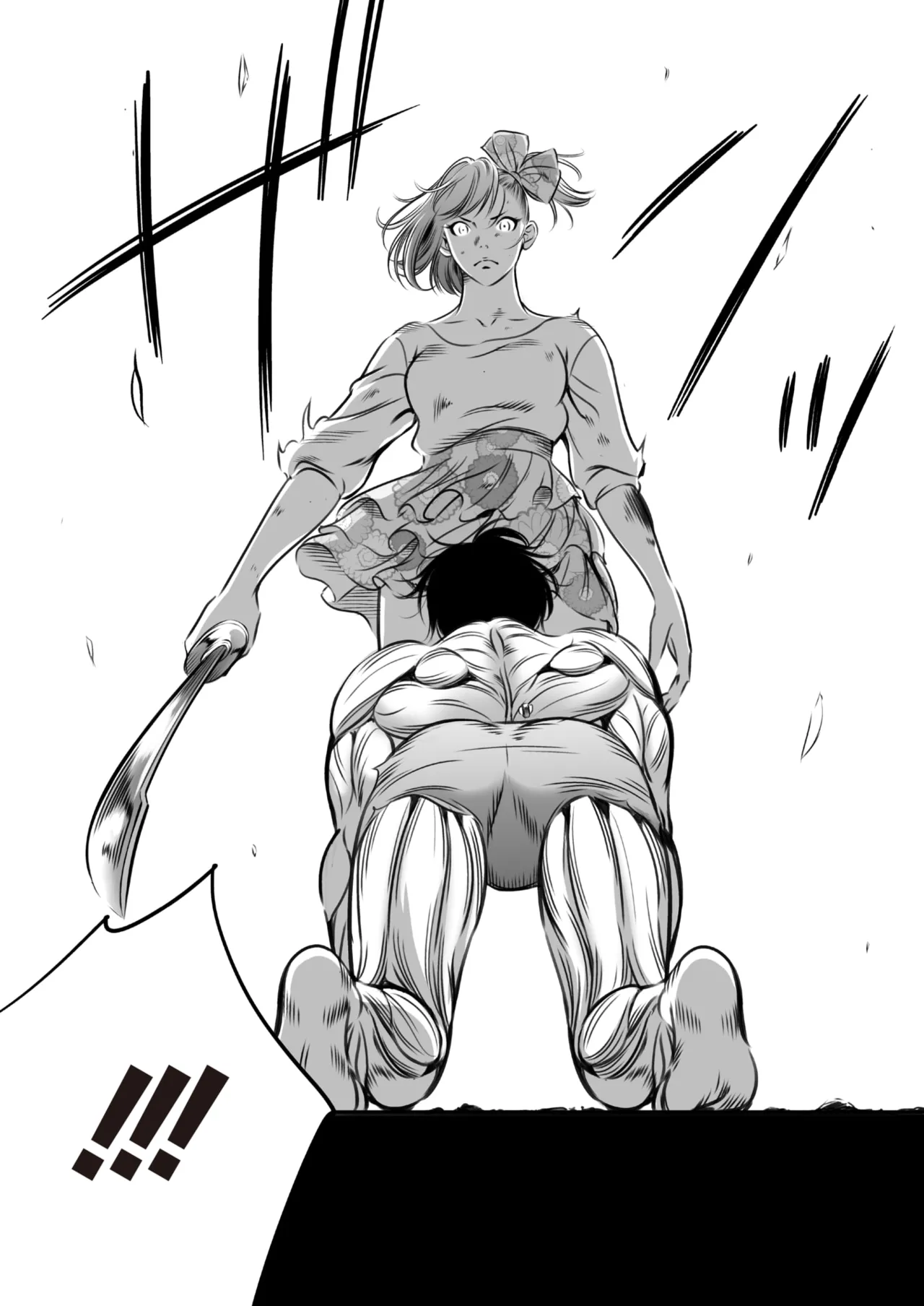 Manga Page 503