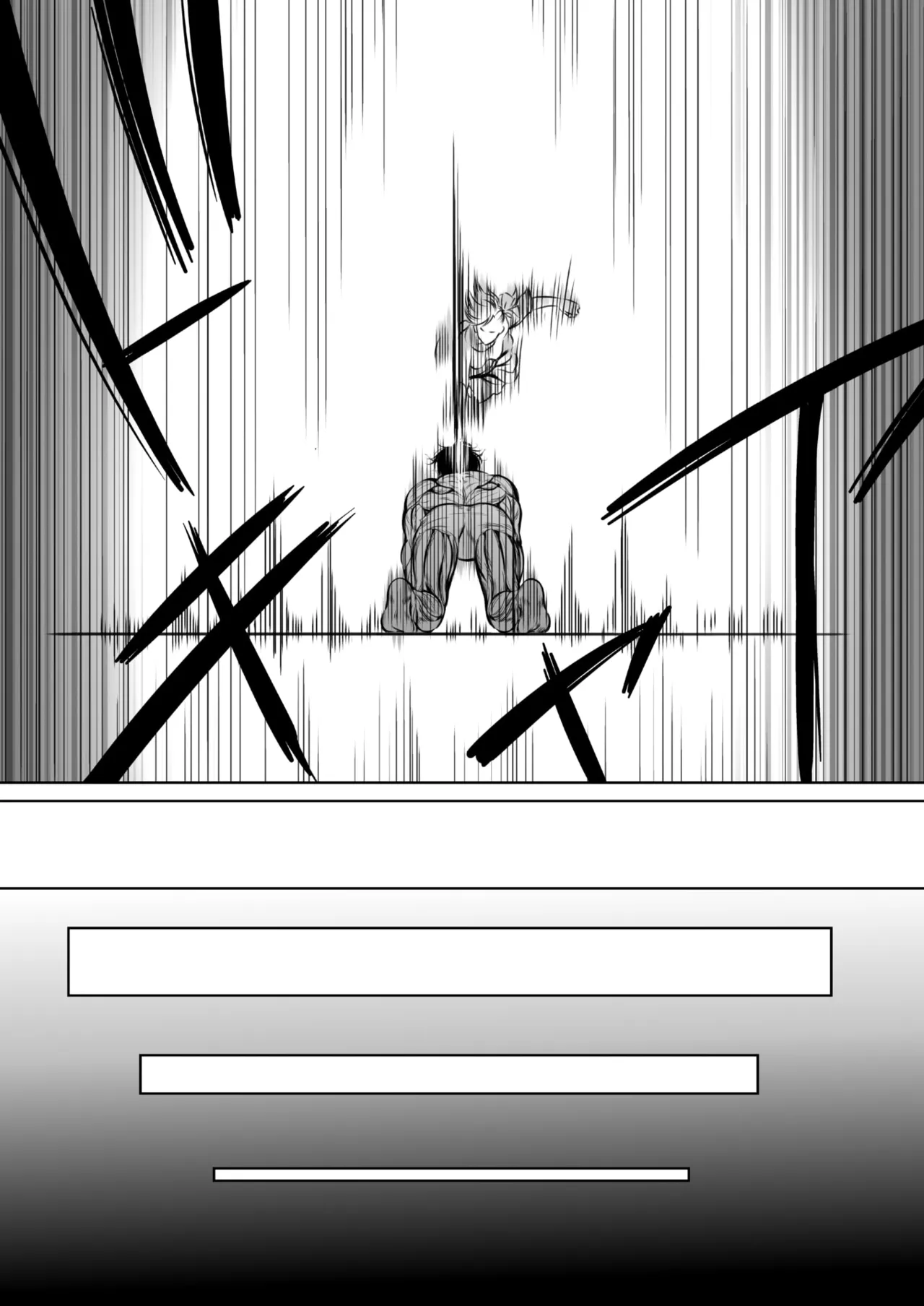 Manga Page 505