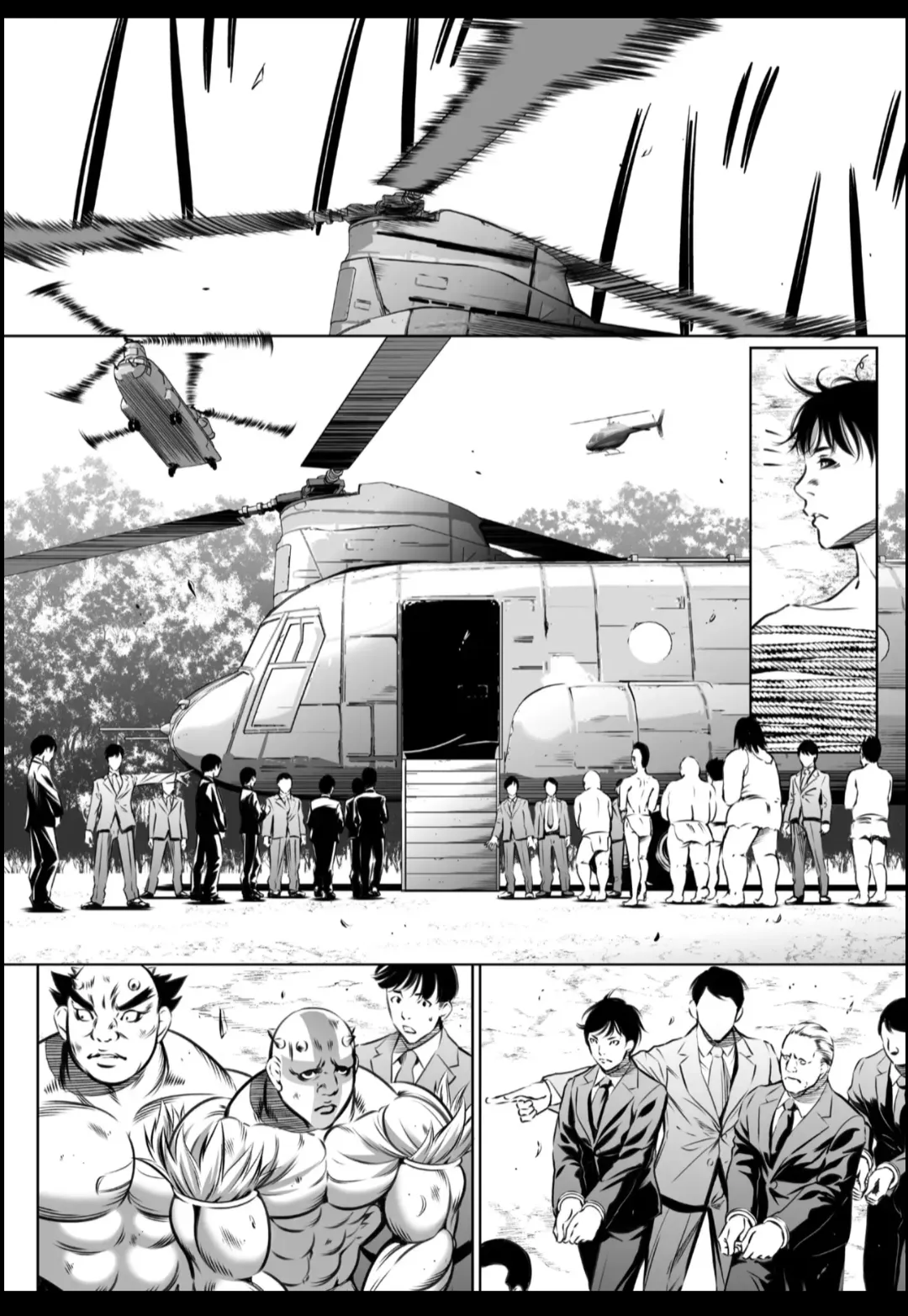 Manga Page 508