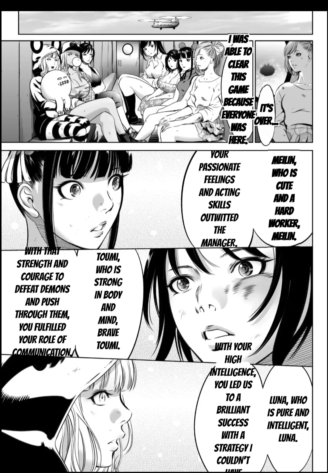 Manga Page 521