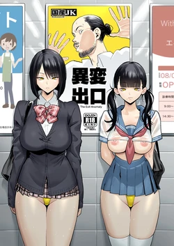 Gallery Cover