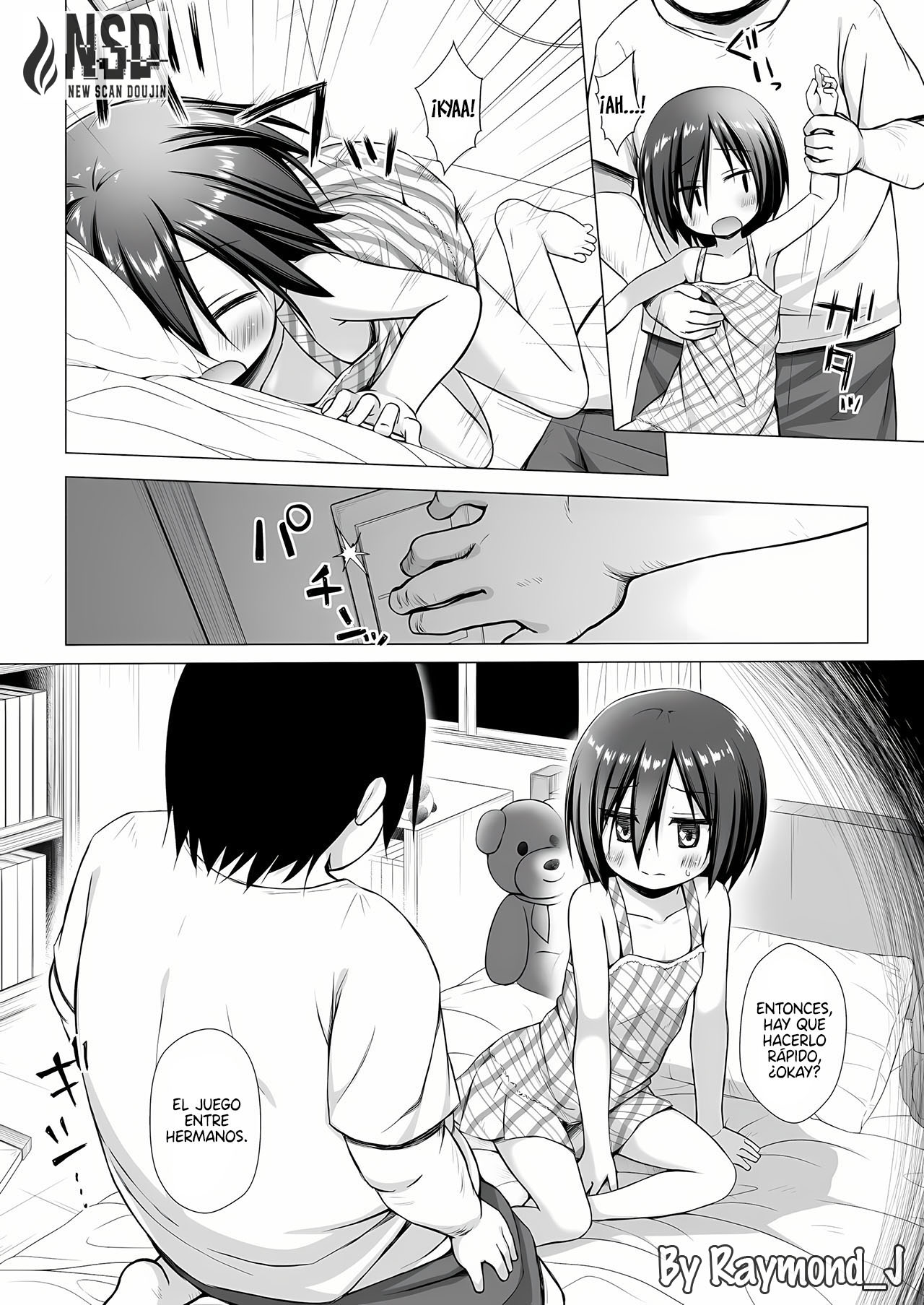 Manga Page 16