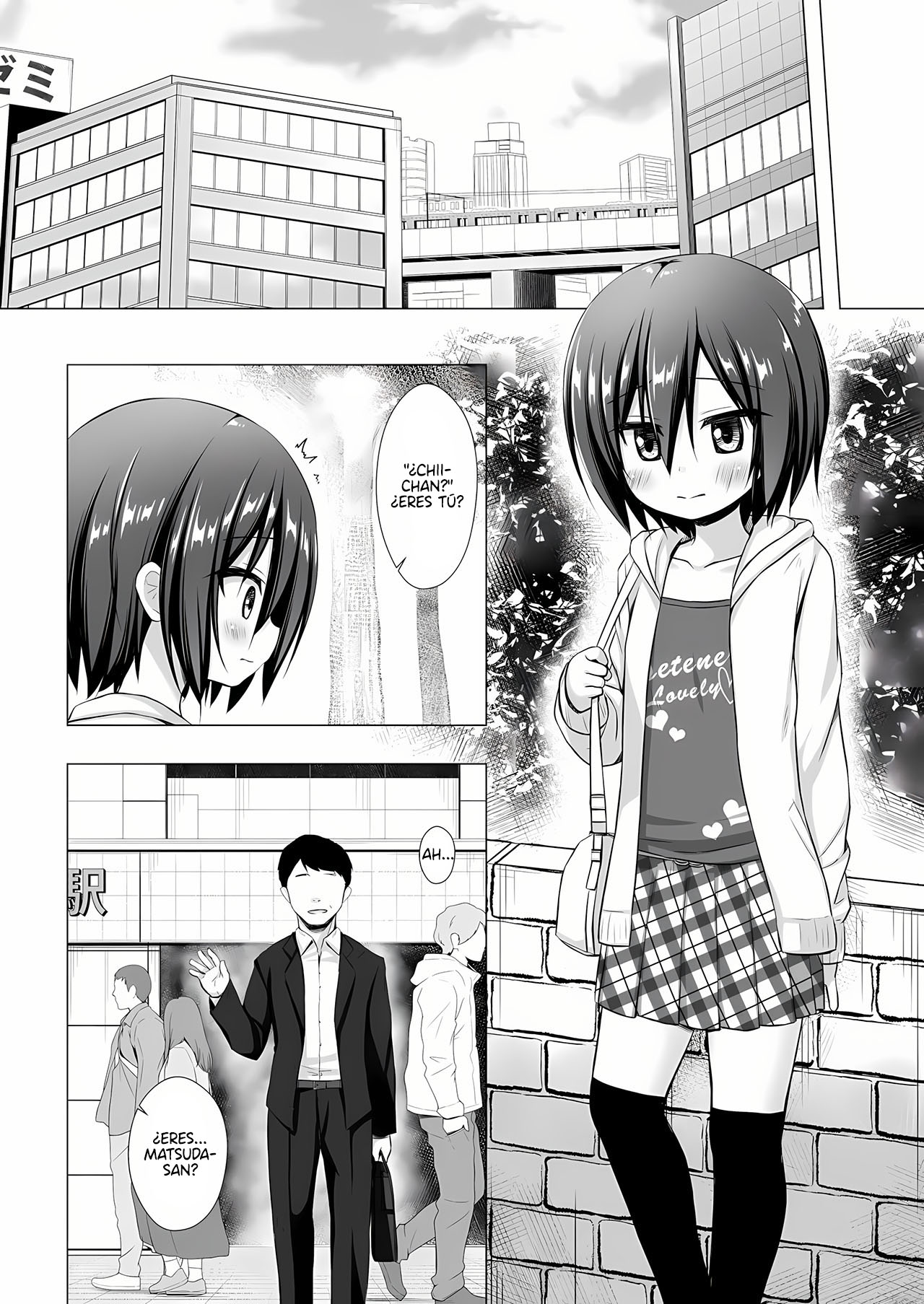 Manga Page 30