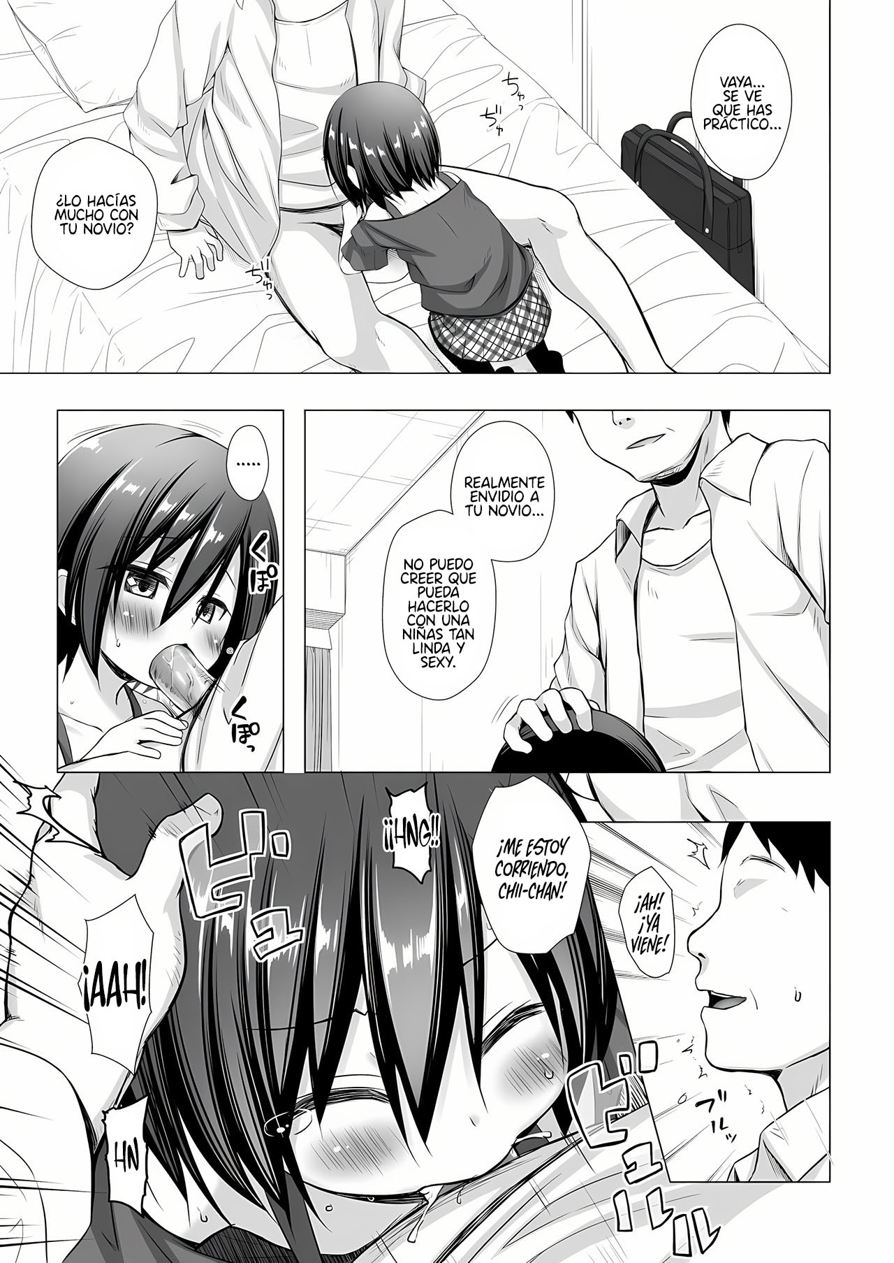 Manga Page 33