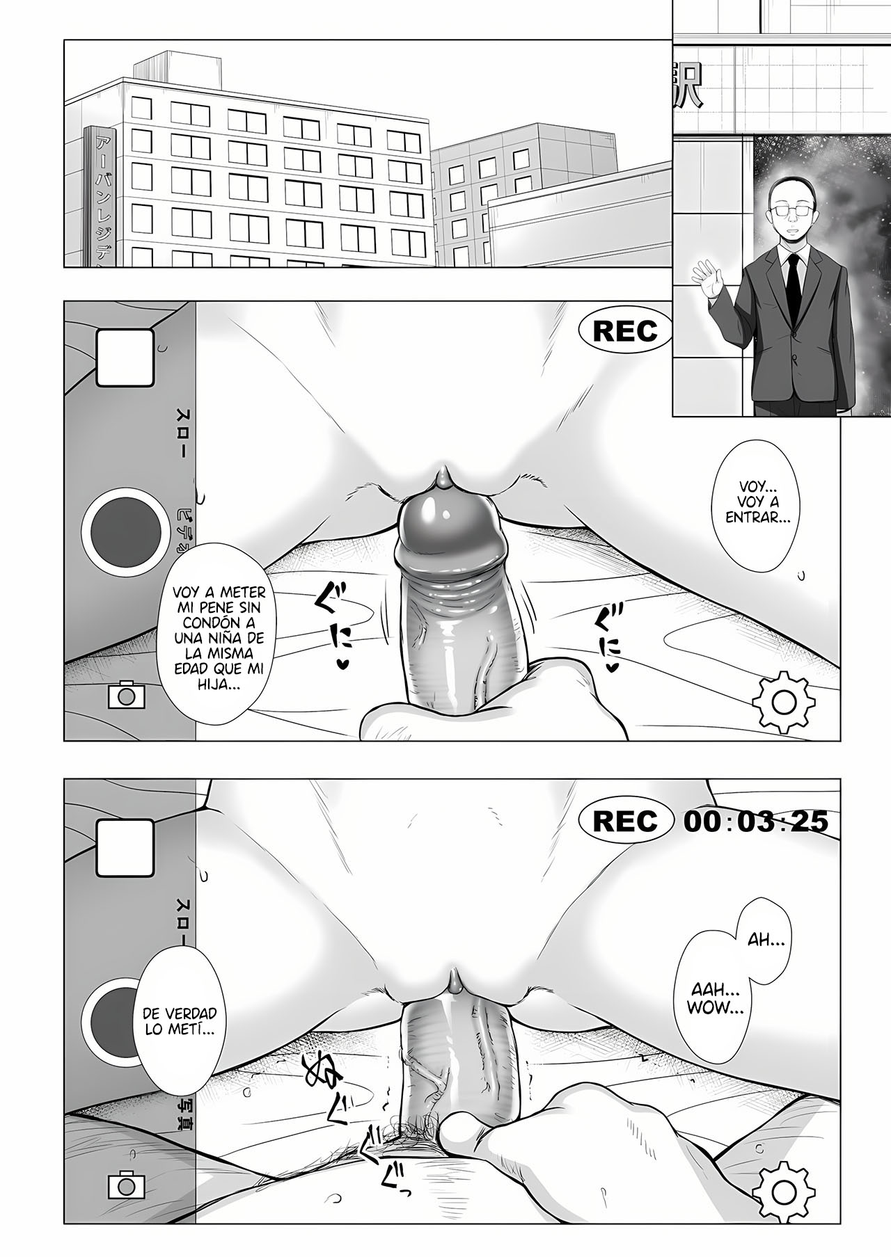 Manga Page 42