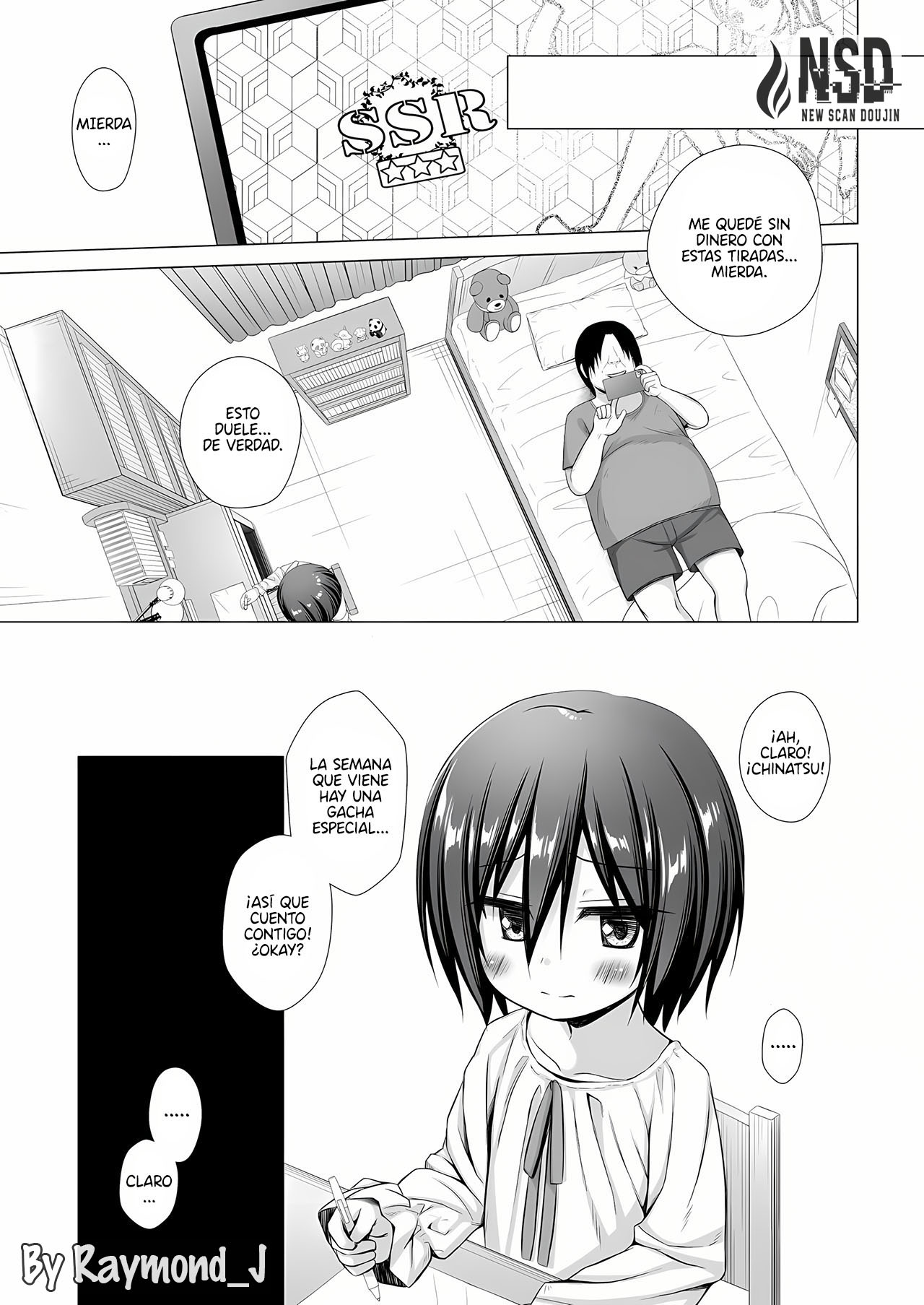 Manga Page 47