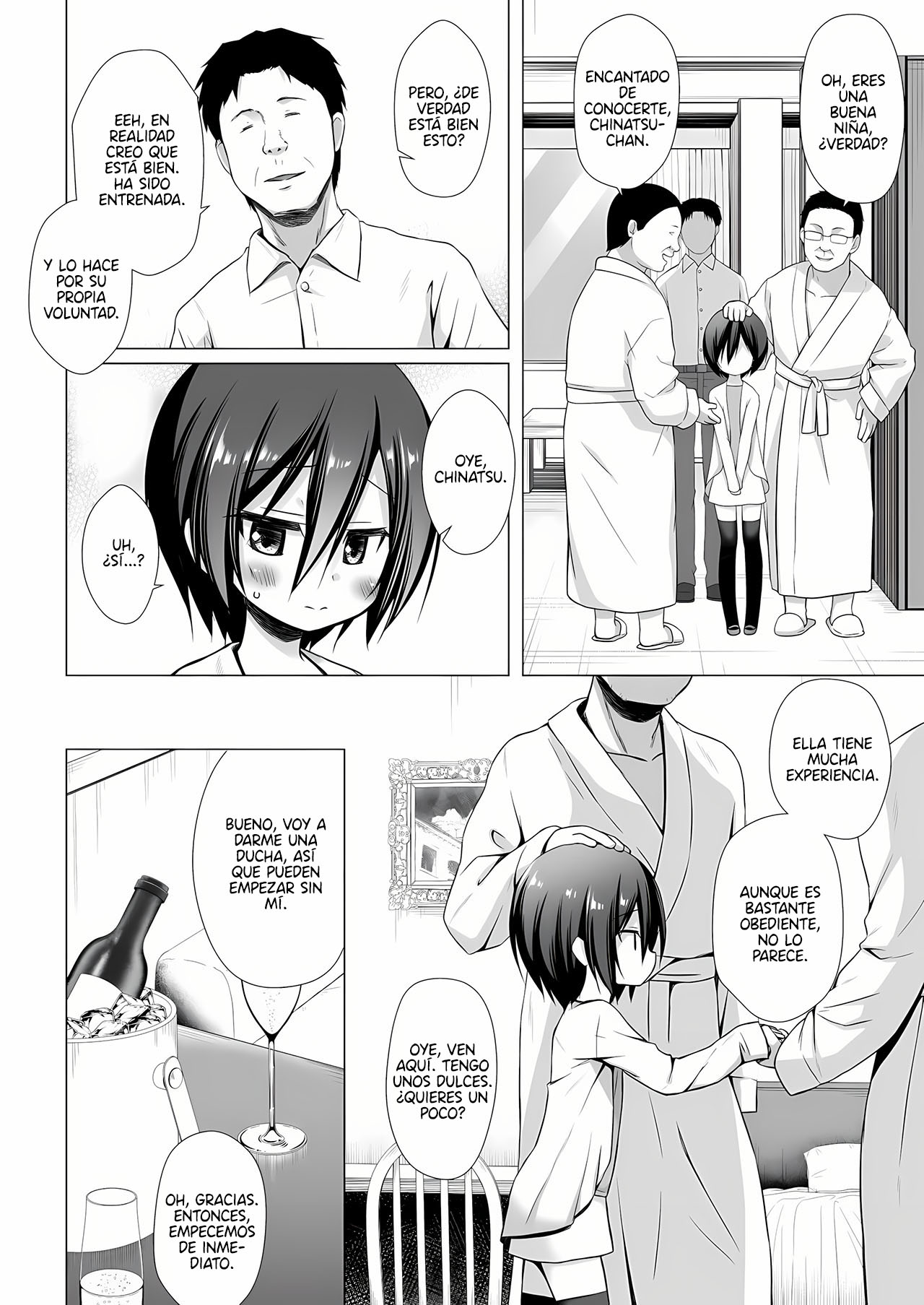Manga Page 53