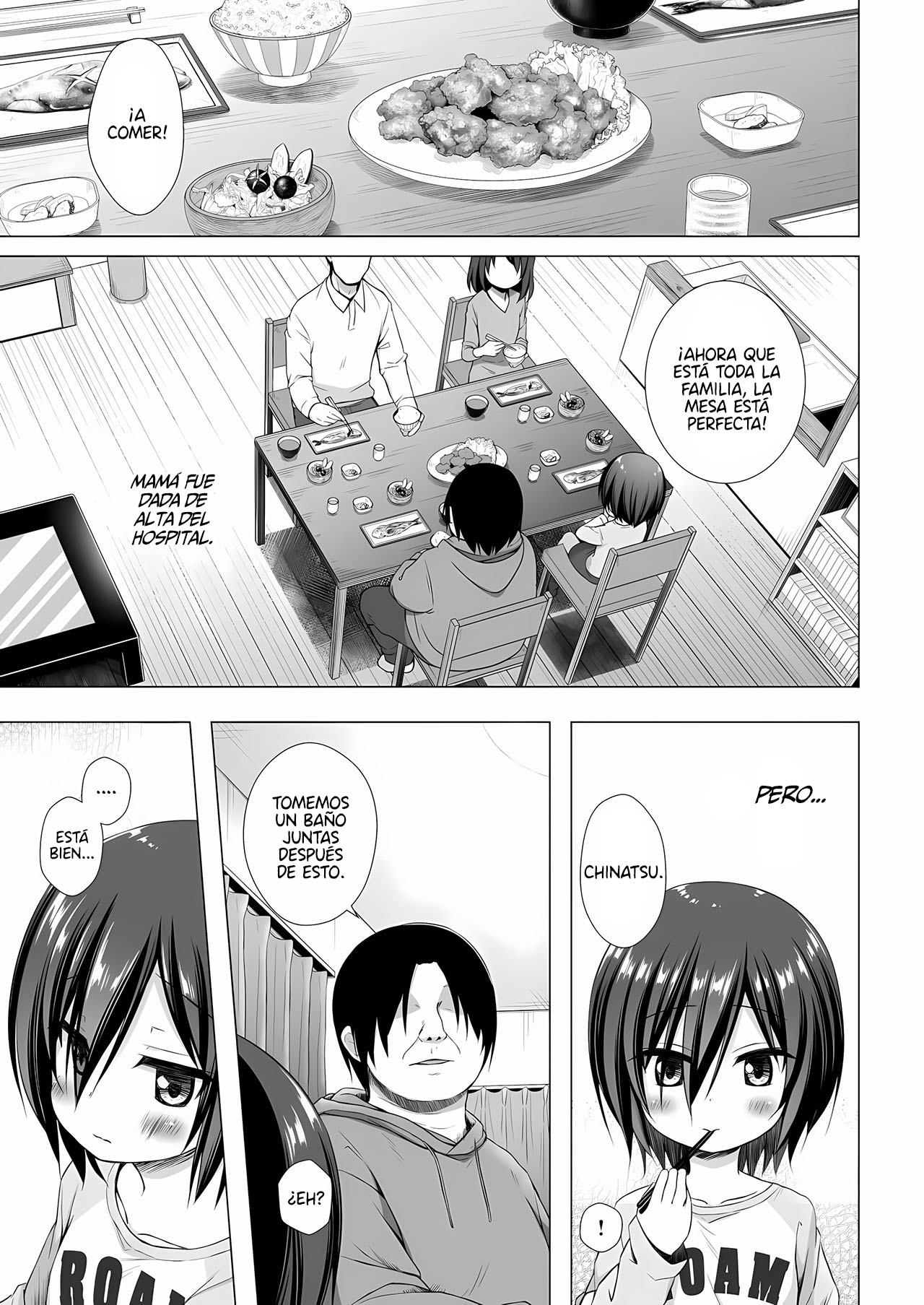 Manga Page 73