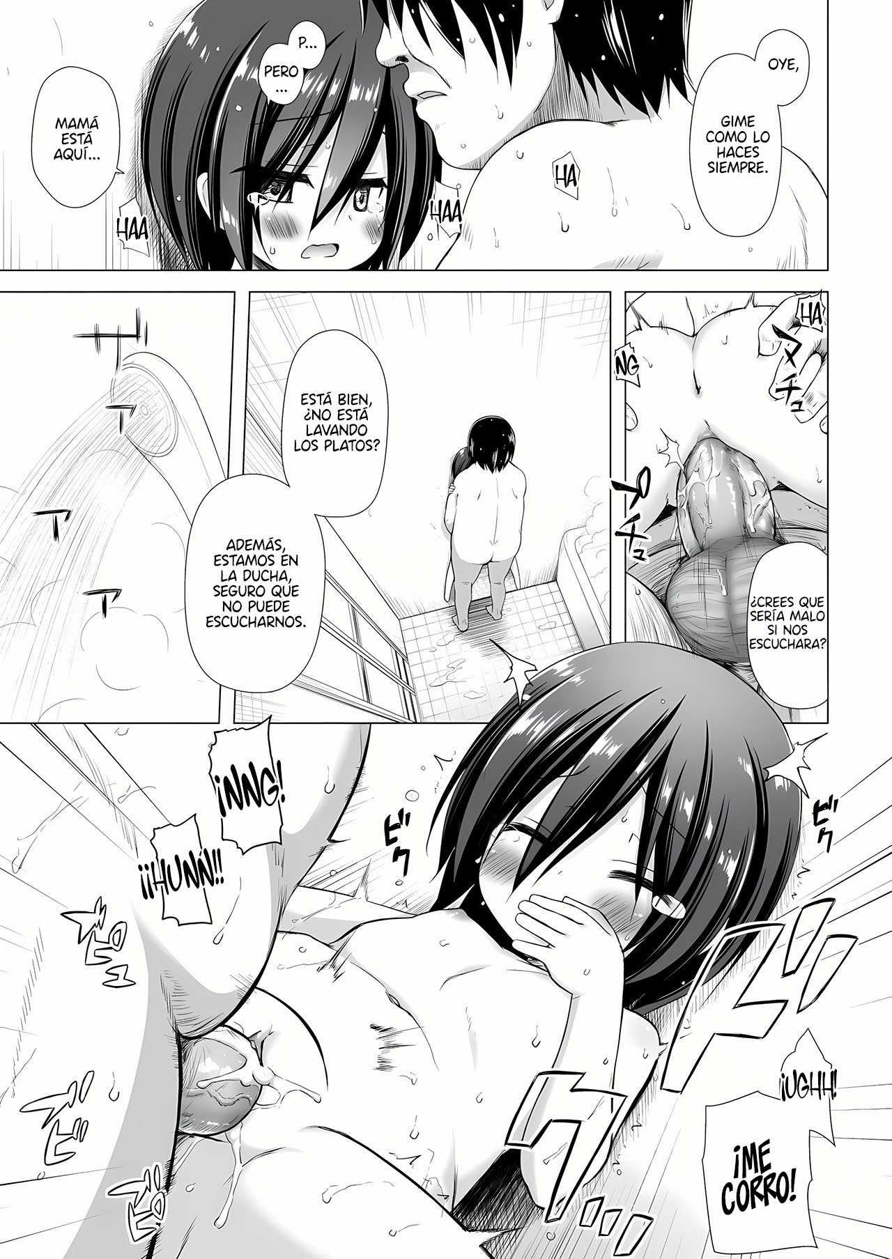 Manga Page 75