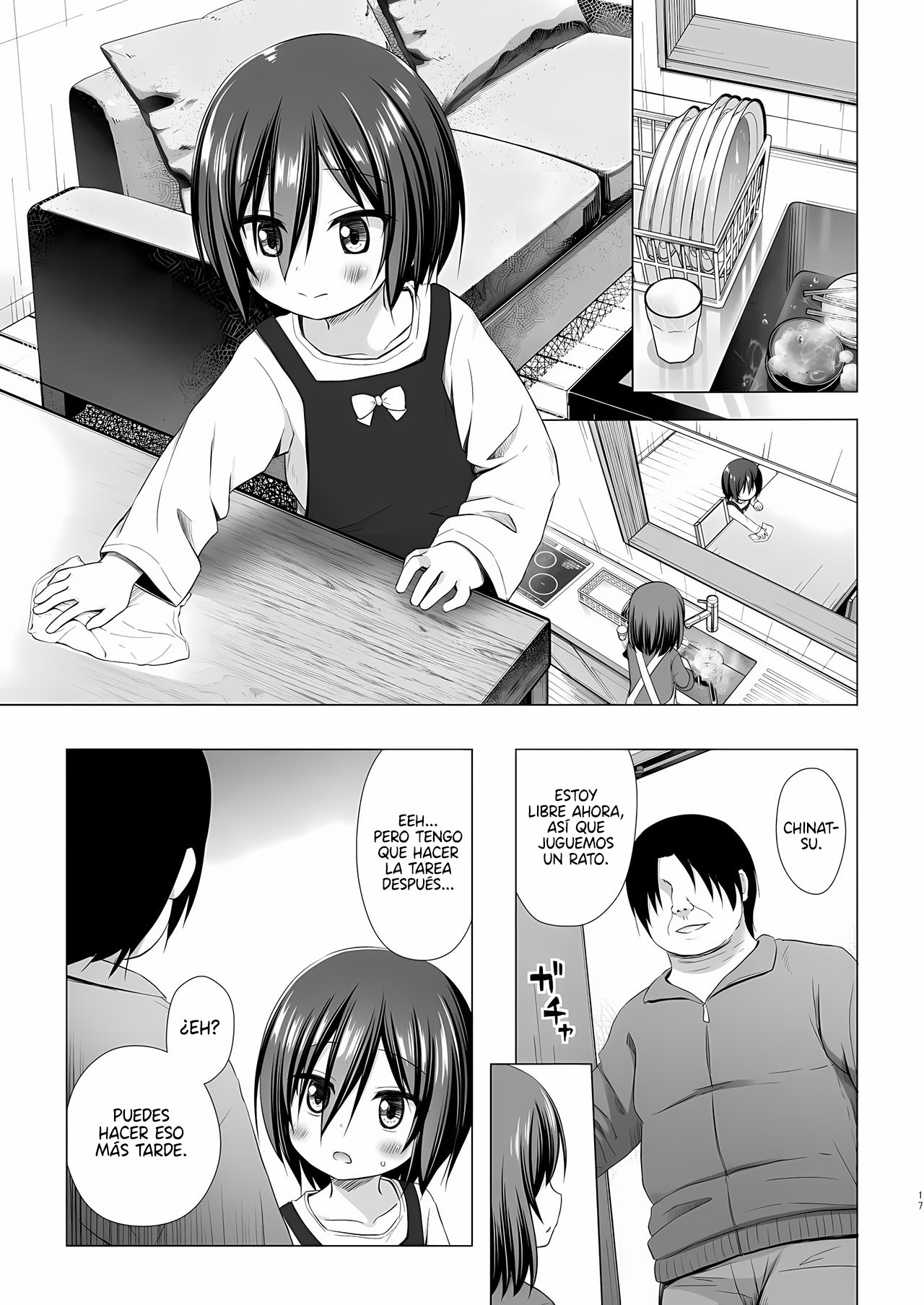 Manga Page 87