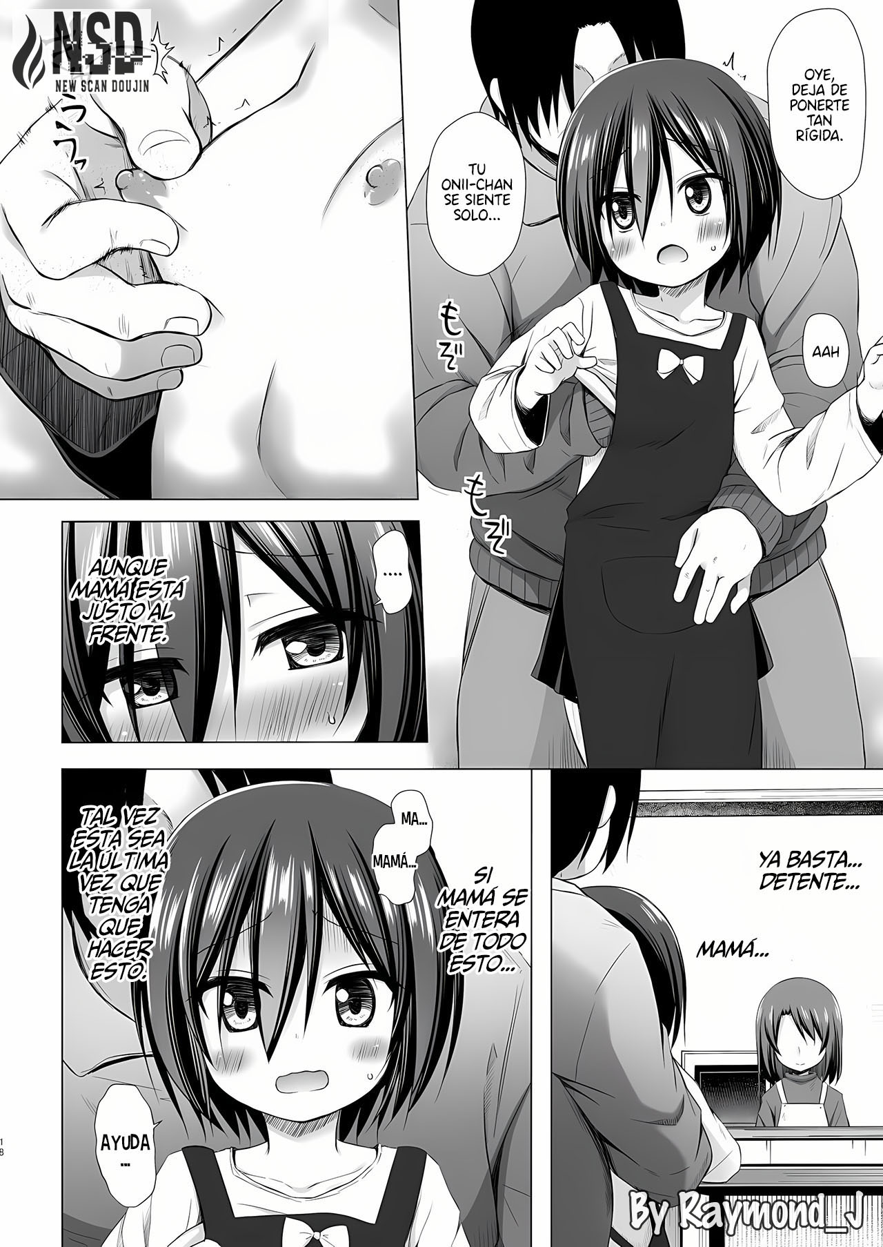Manga Page 88
