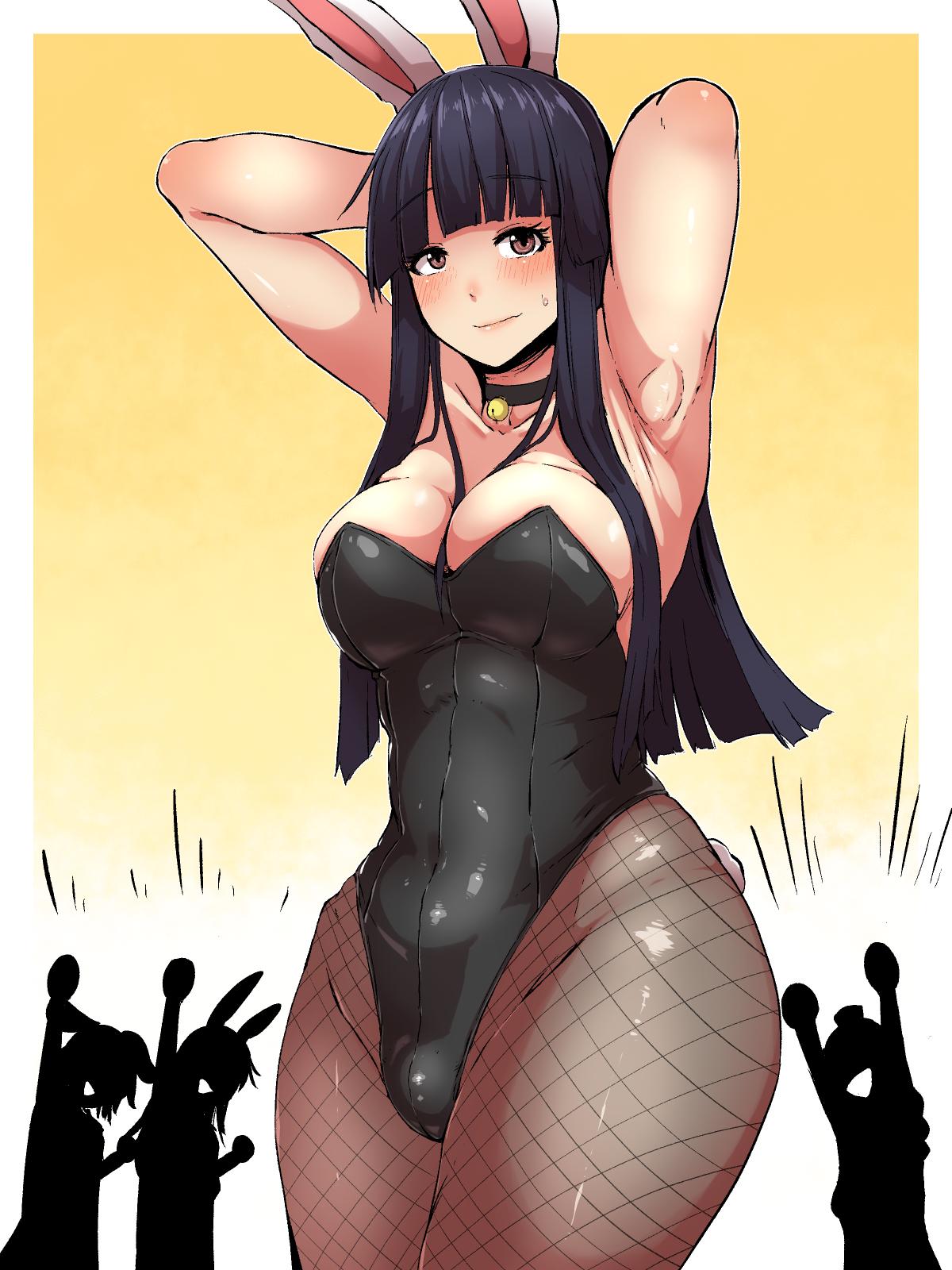 Manga Page 671