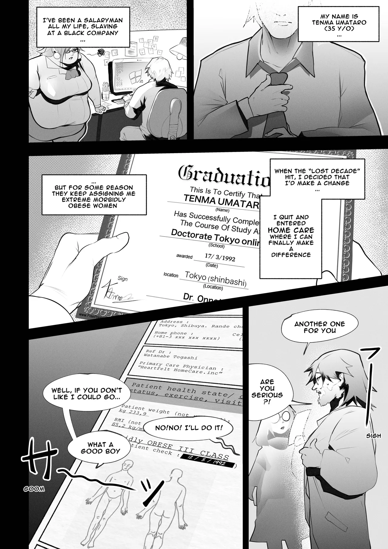 Manga Page 4