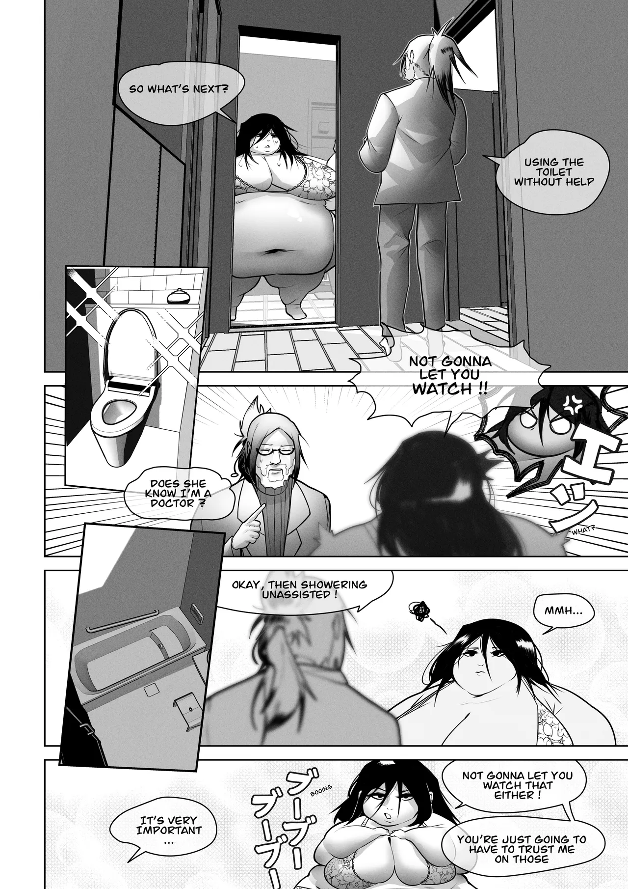 Manga Page 22