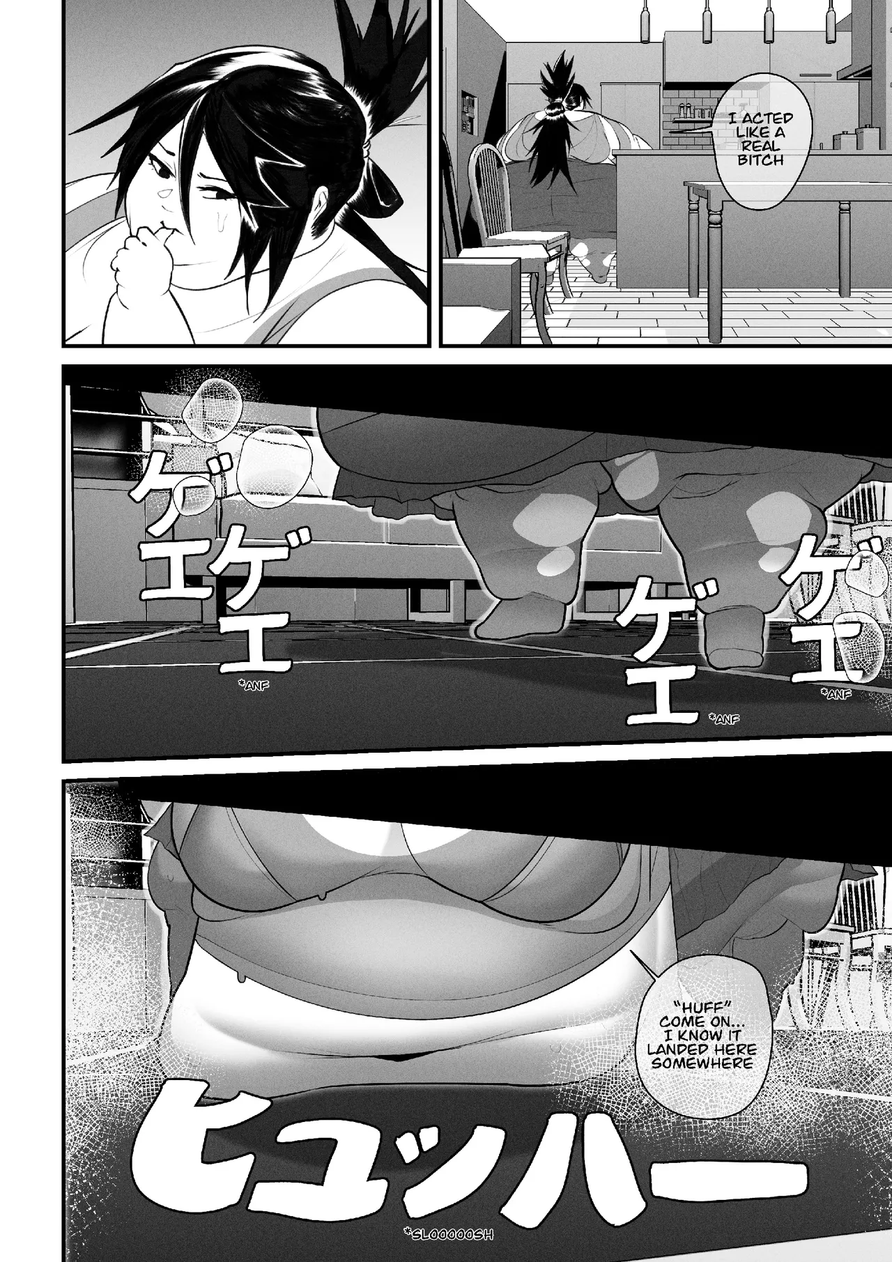 Manga Page 42