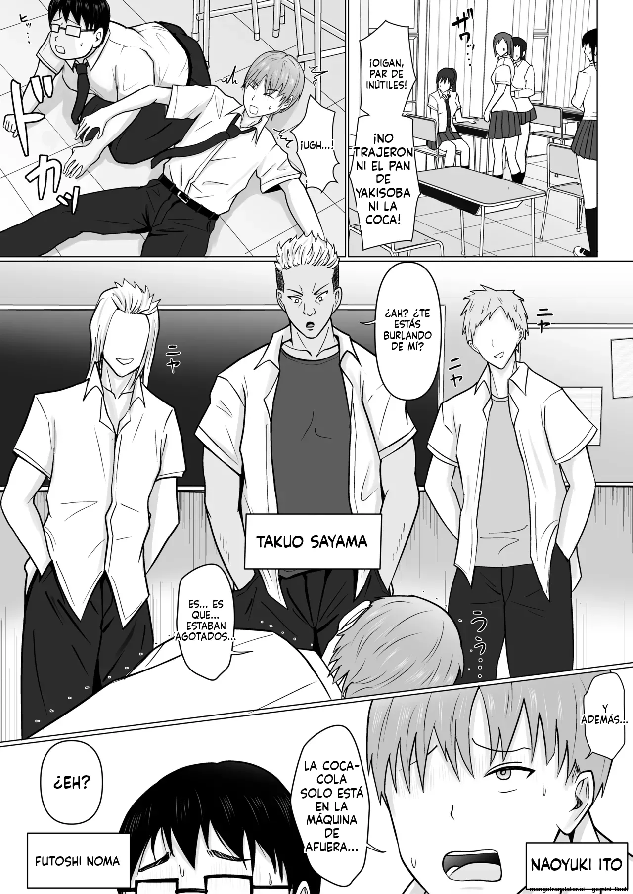Manga Page 2