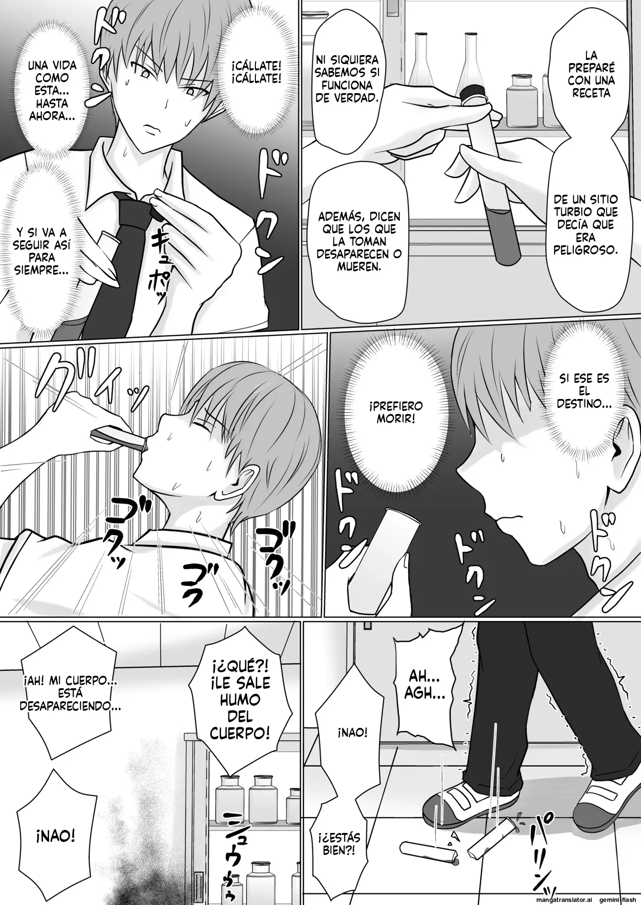 Manga Page 8