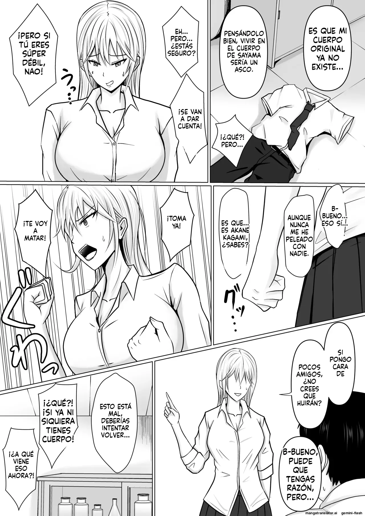 Manga Page 15