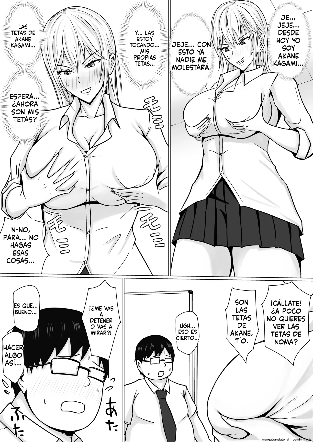 Manga Page 16
