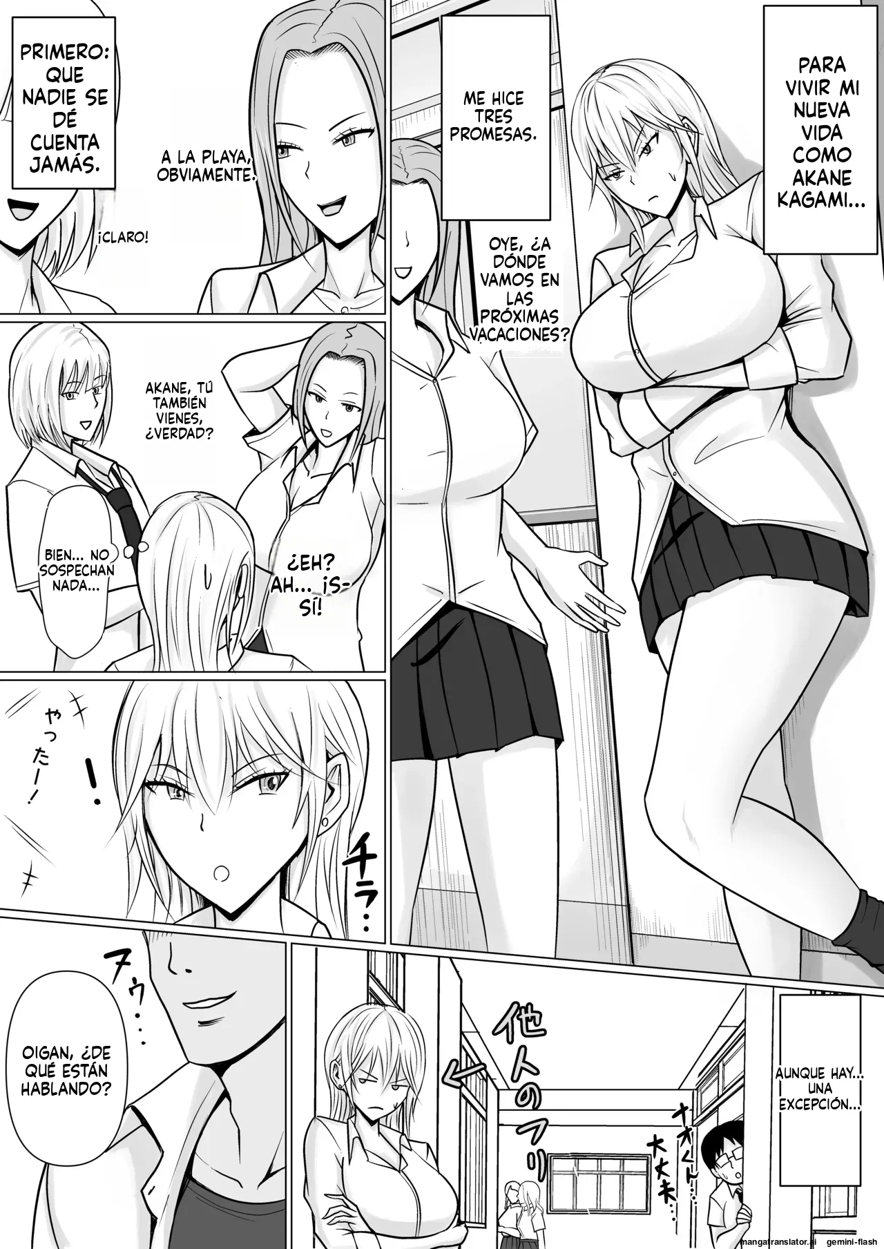 Manga Page 30